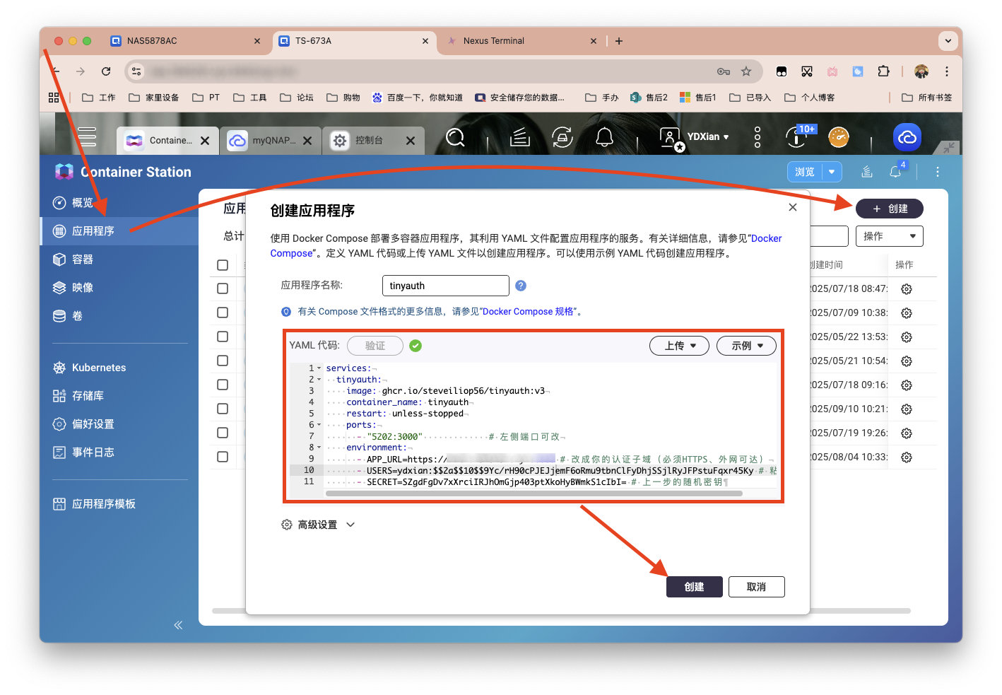 截屏2025-09-10 16.26.27 拷贝.png
