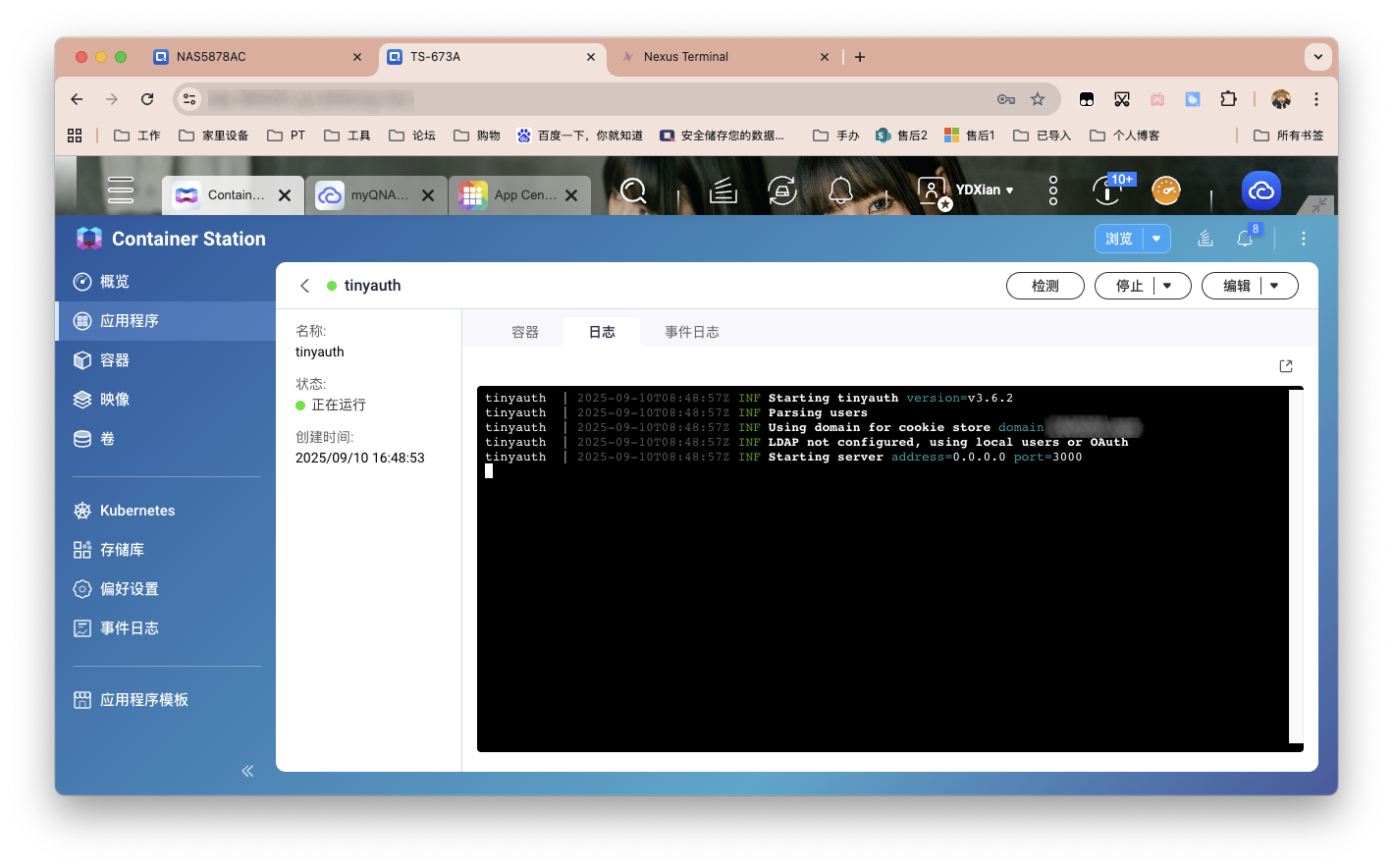 截屏2025-09-10 16.59.27 拷贝.png