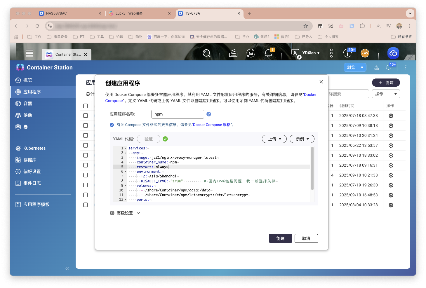 截屏2025-09-11 10.16.57 拷贝.png