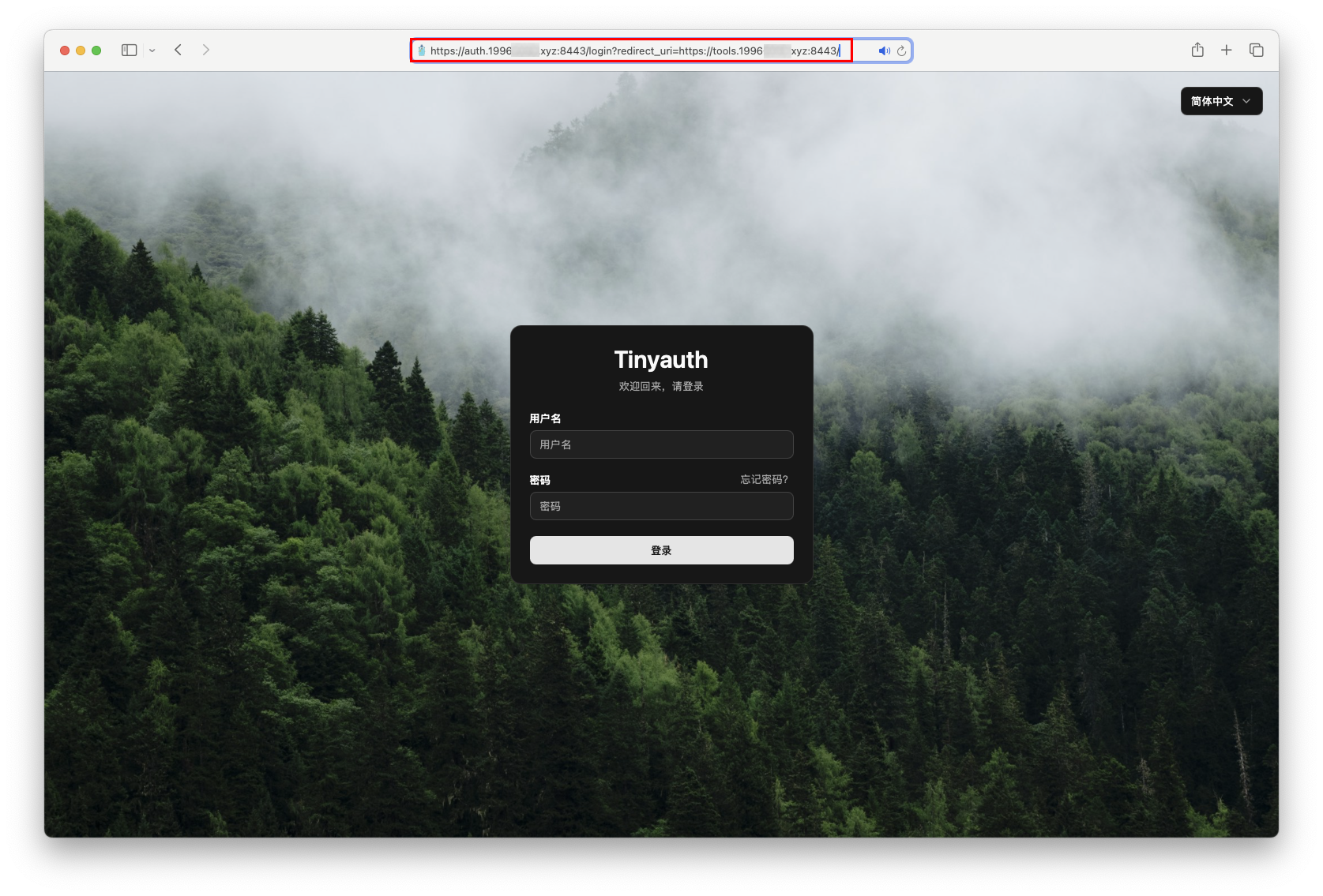 截屏2025-09-12 10.40.45 拷贝.png