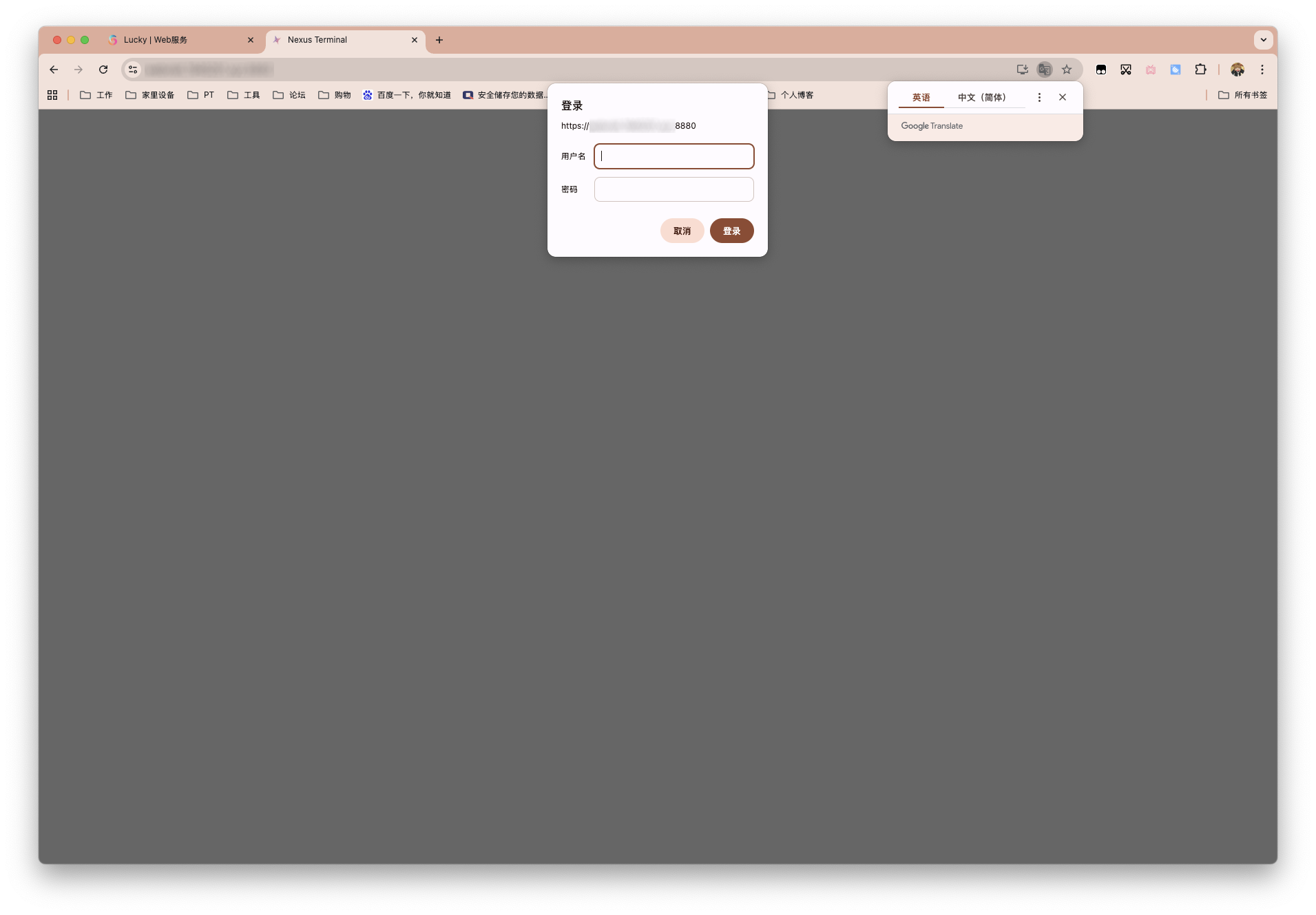 截屏2025-09-12 13.27.18 拷贝.png