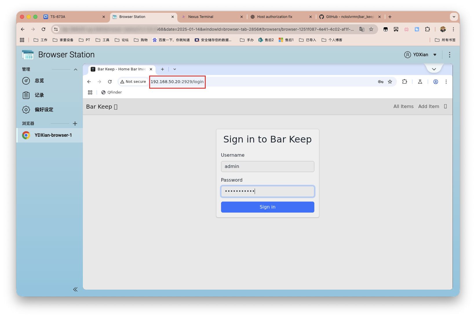 截屏2025-09-16 18.21.50 拷贝.png
