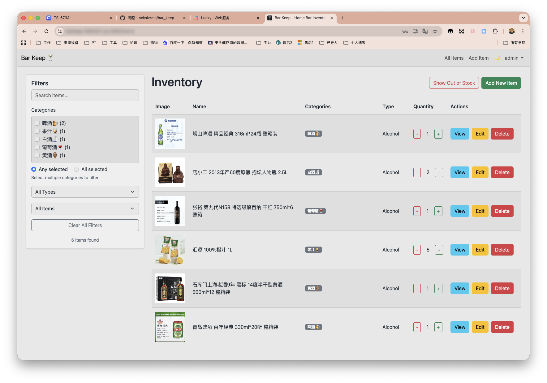 截屏2025-09-17 10.52.28 拷贝.png