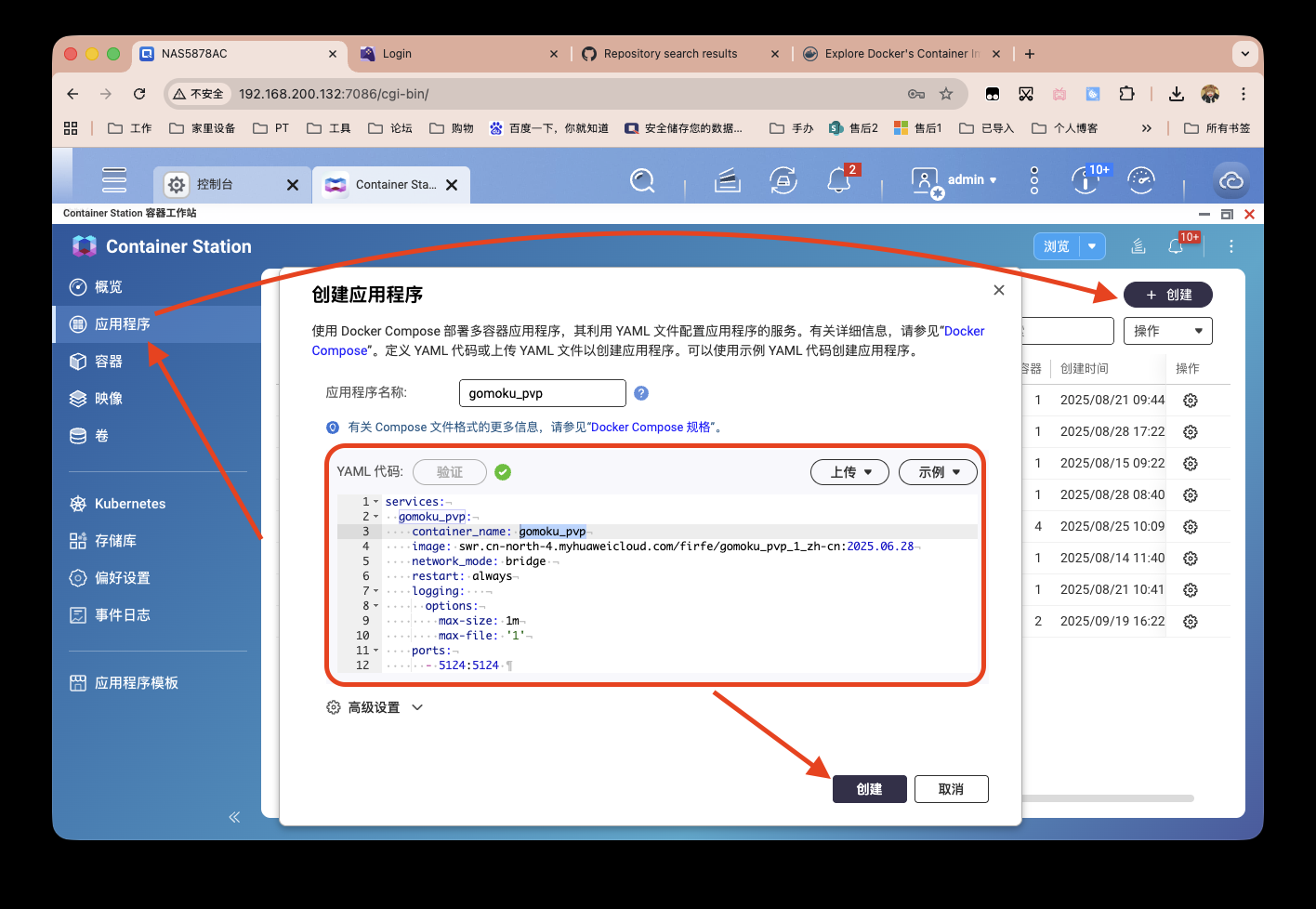 截屏2025-09-21 16.27.34-jwDq.png
