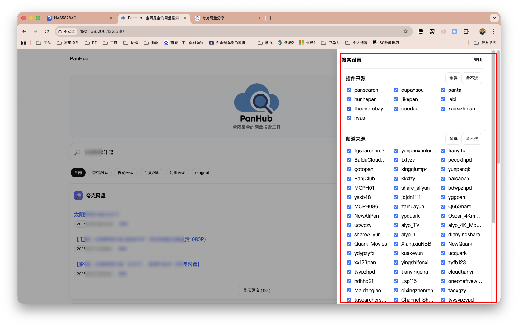 截屏2025-09-22 13.14.30 拷贝.png