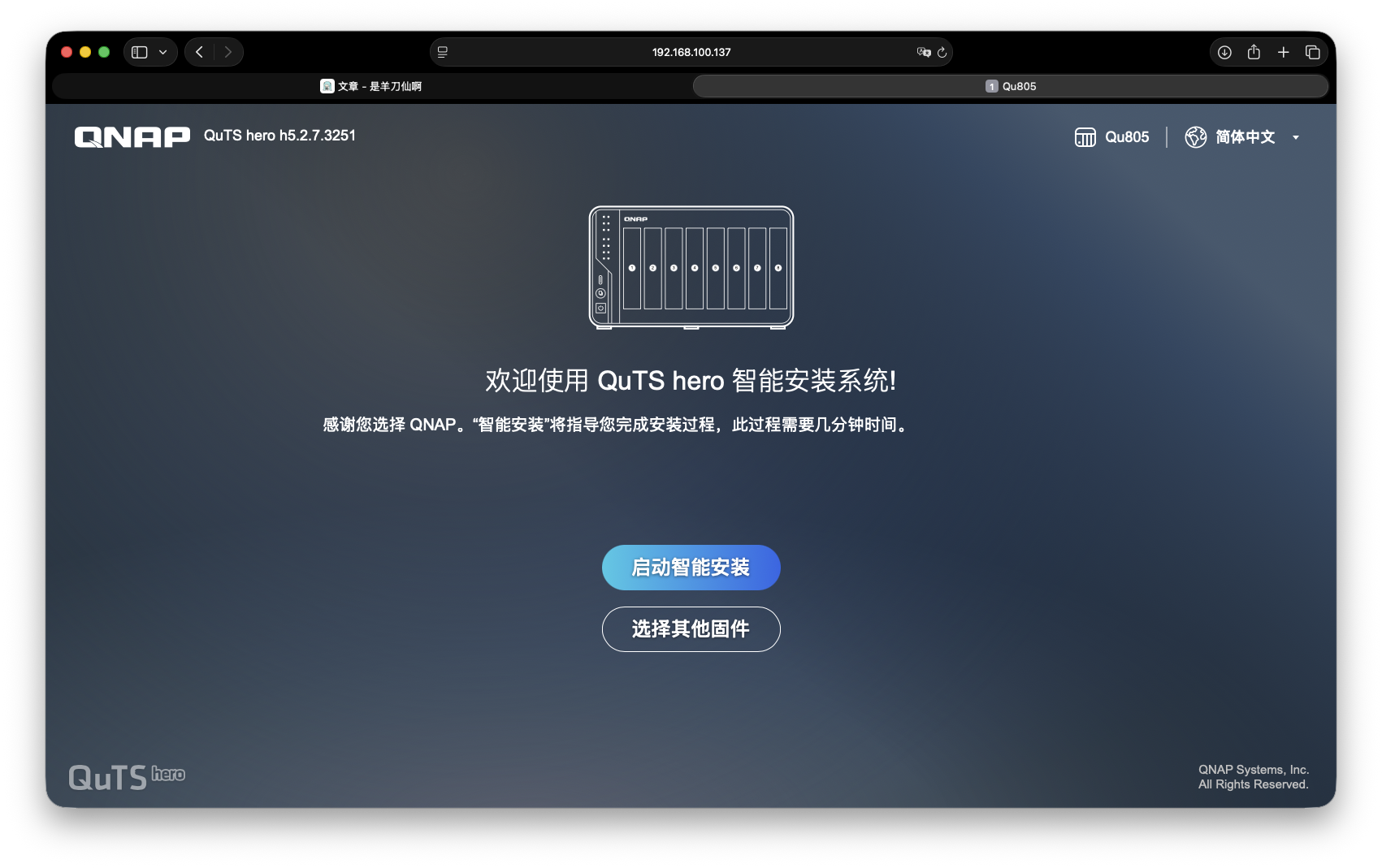 截屏2025-09-23 14.59.45.png