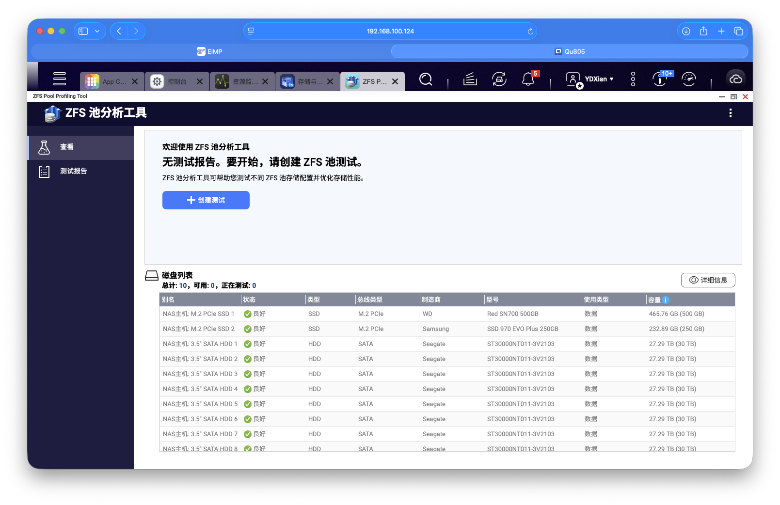 截屏2025-09-24 22.04.48.png