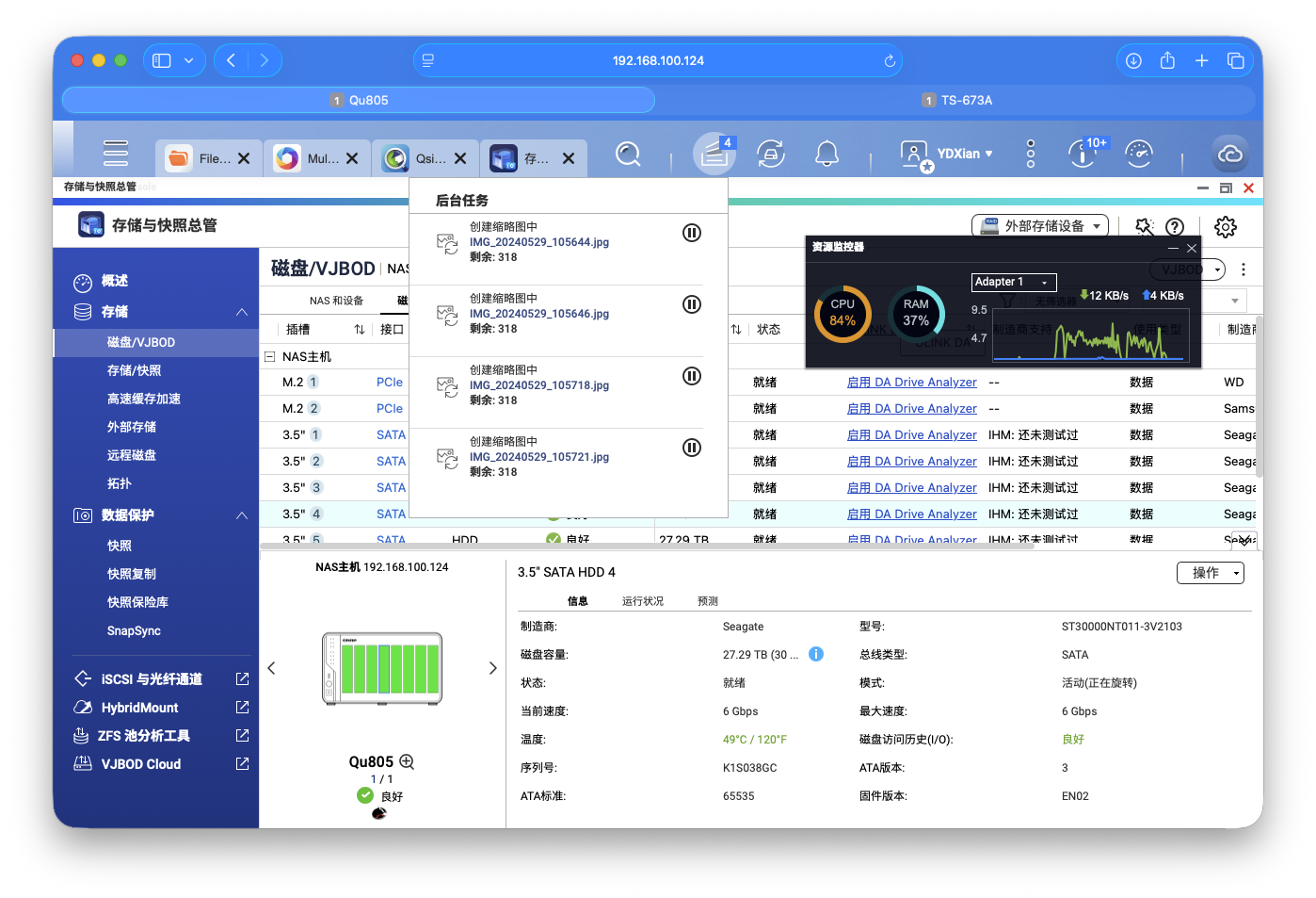 截屏2025-09-25 10.26.47.png