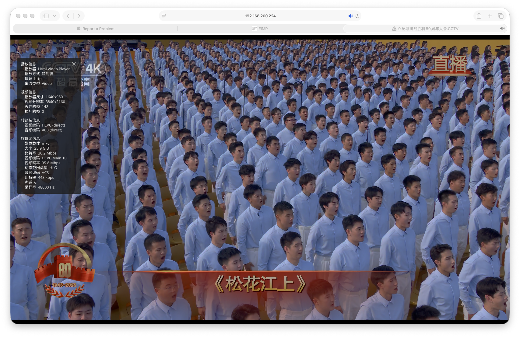 截屏2025-09-26 10.57.21.png