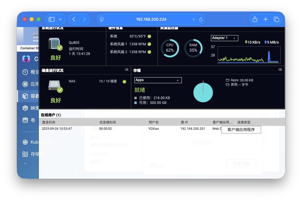 截屏2025-09-26 10.57.29.png