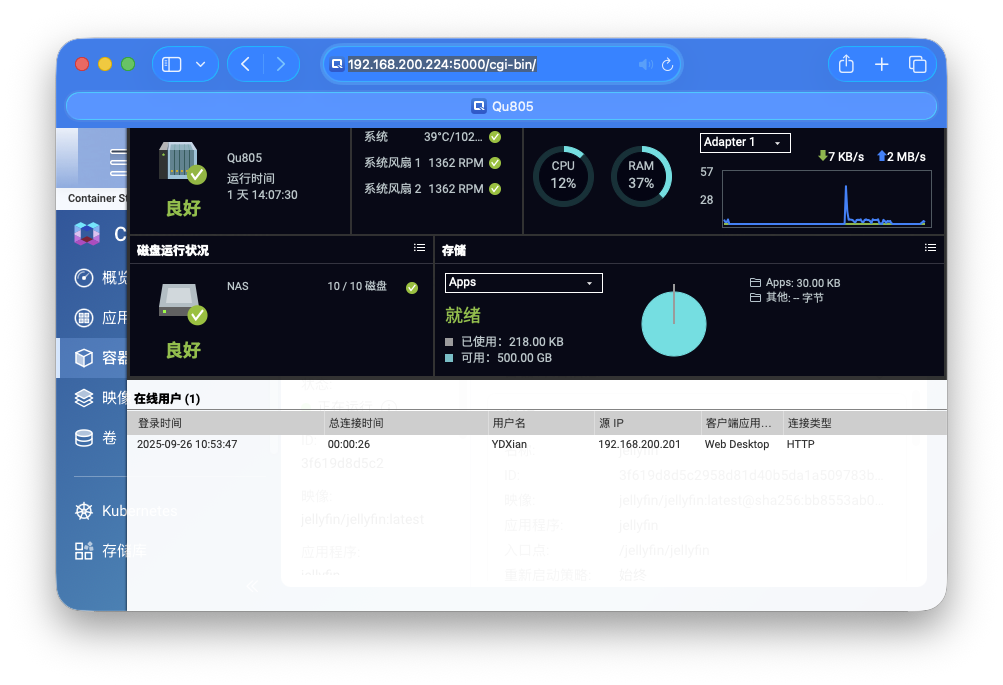 截屏2025-09-26 11.23.32.png