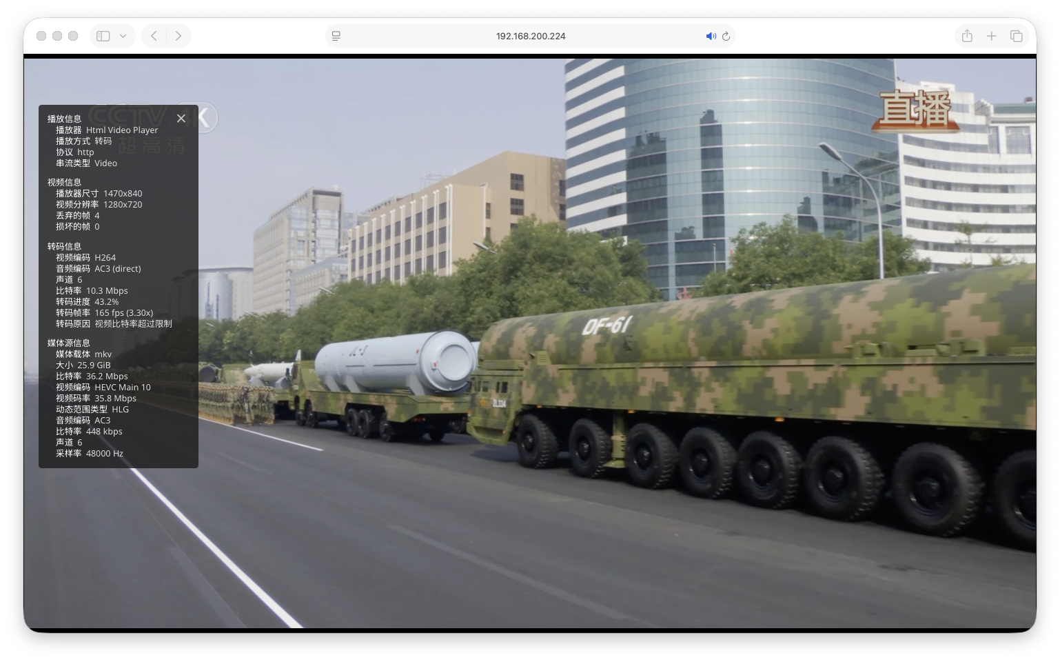 截屏2025-09-26 11.25.49.png