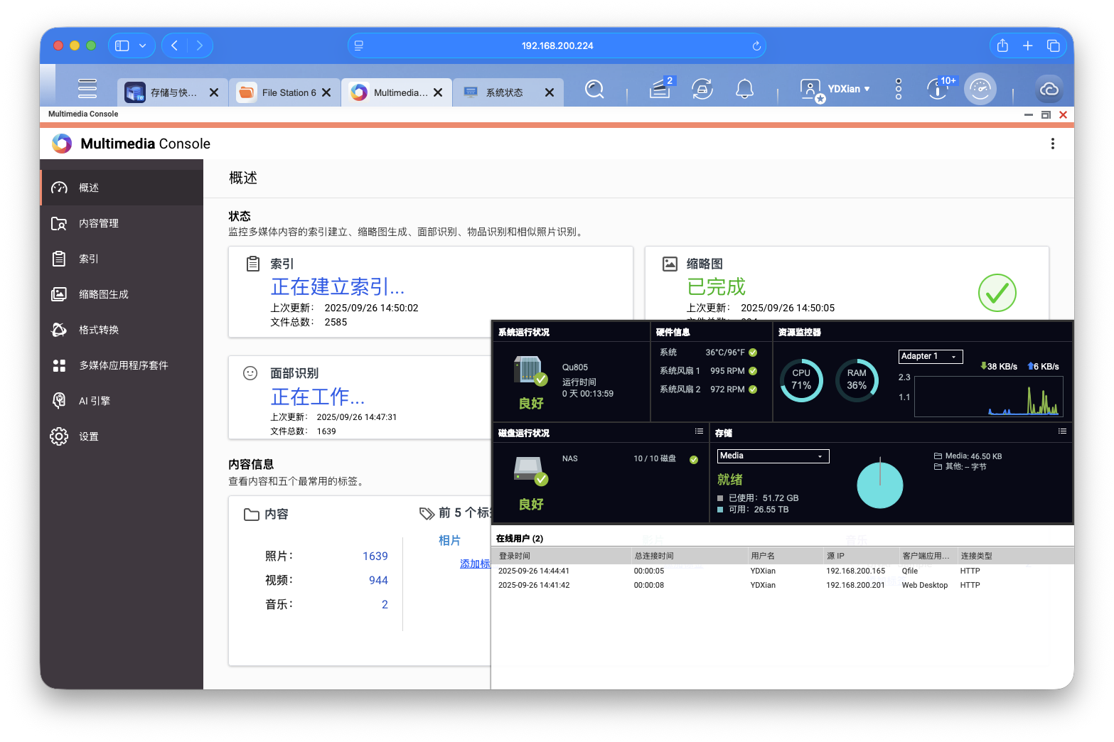 截屏2025-09-26 14.50.12.png