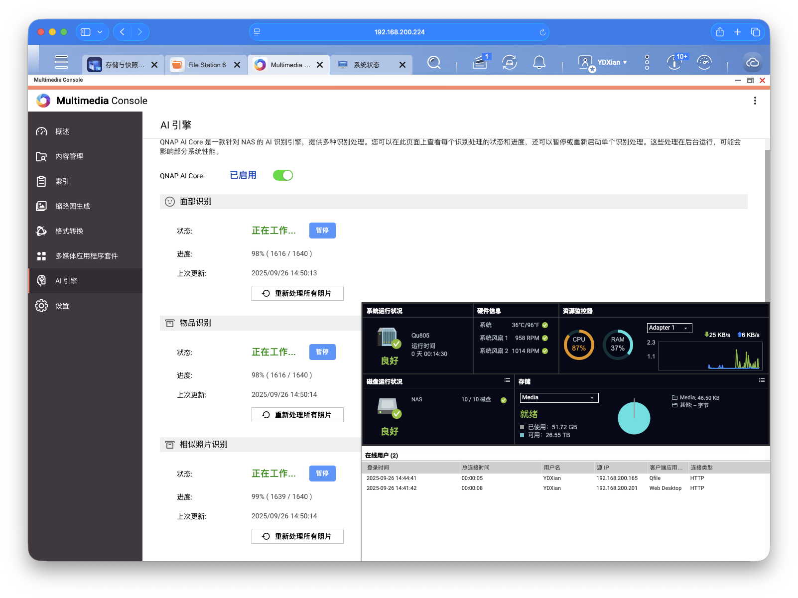 截屏2025-09-26 14.50.39.png