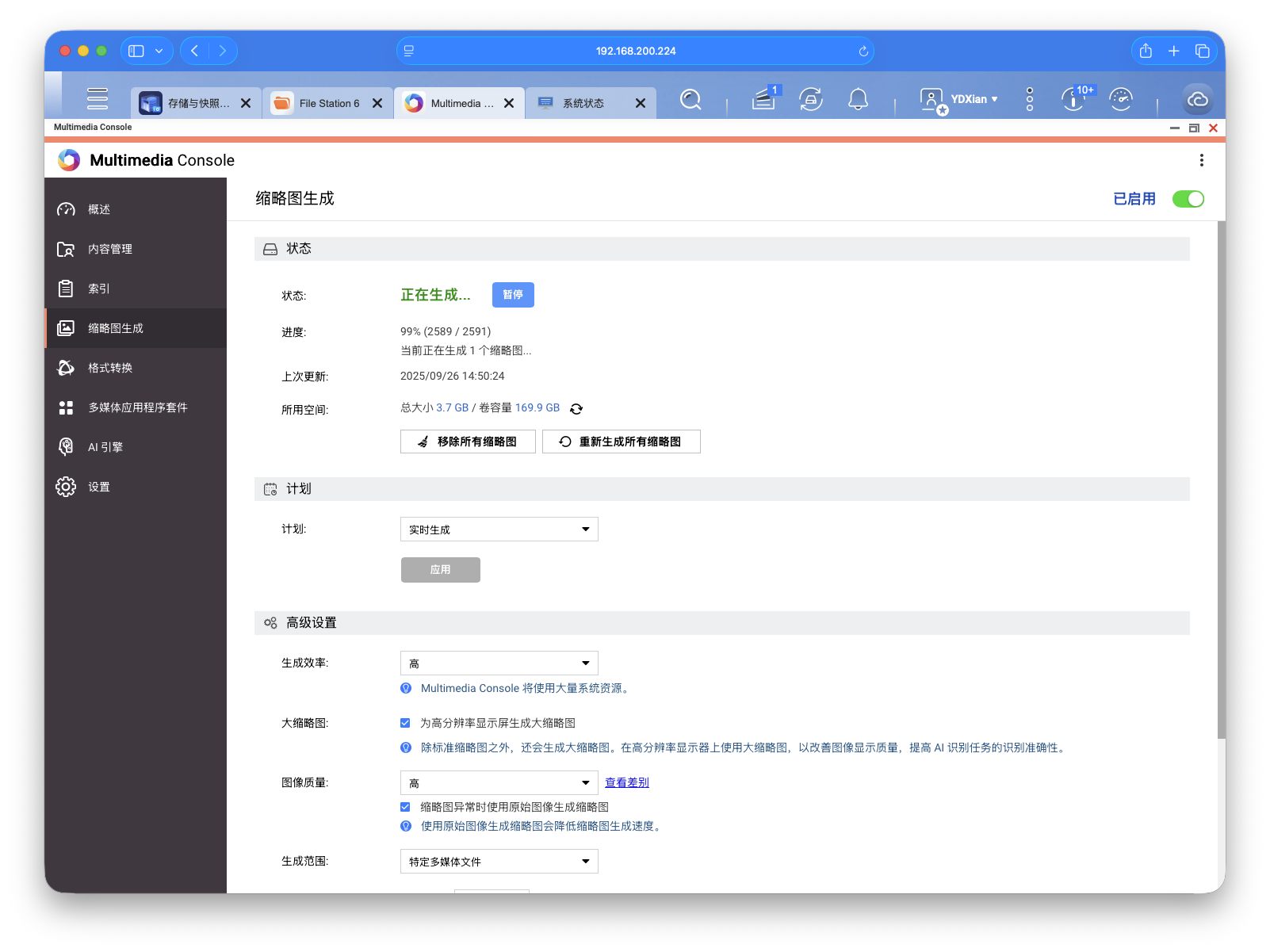 截屏2025-09-26 14.51.15.png