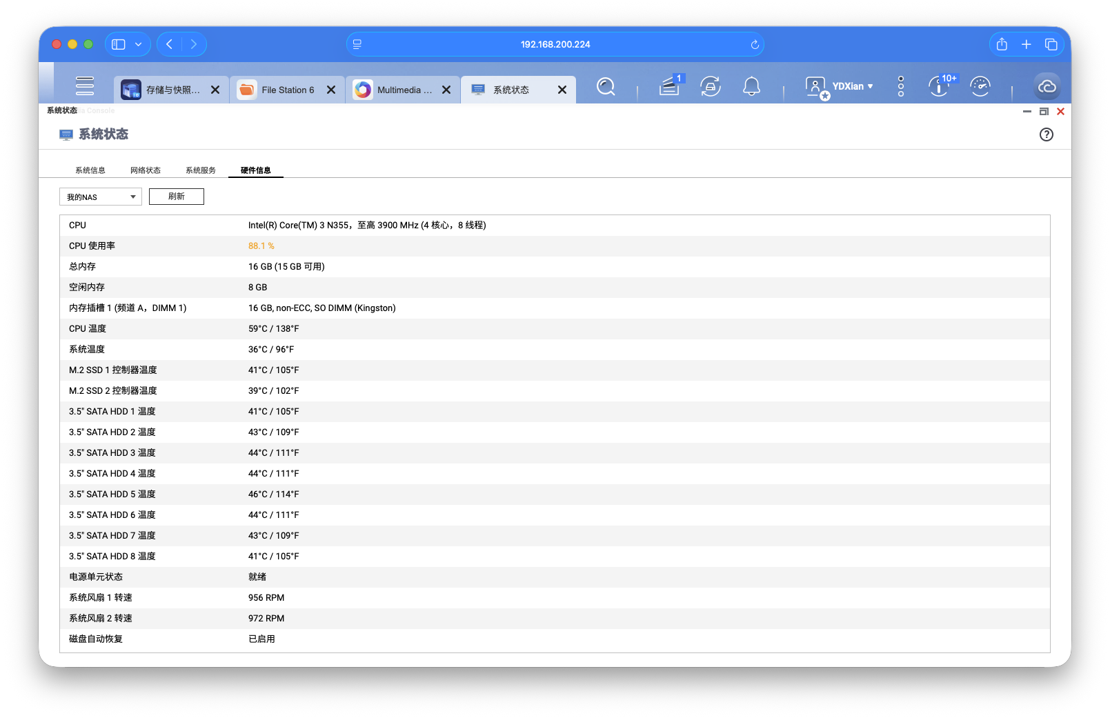 截屏2025-09-26 14.52.23.png