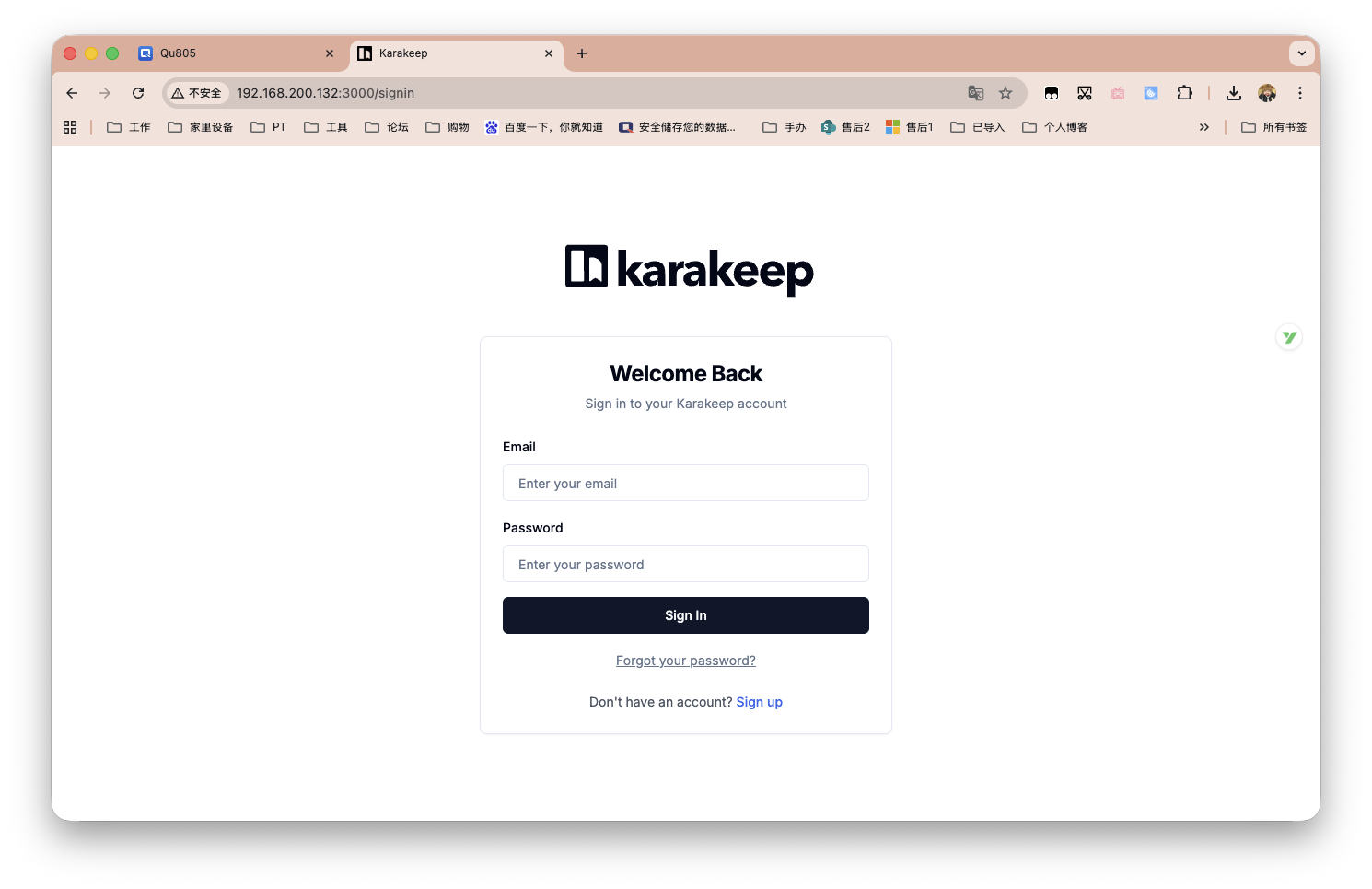 截屏2025-10-09 17.38.32.png