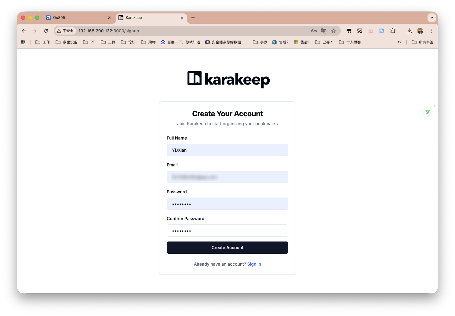 截屏2025-10-09 17.55.53 拷贝.png