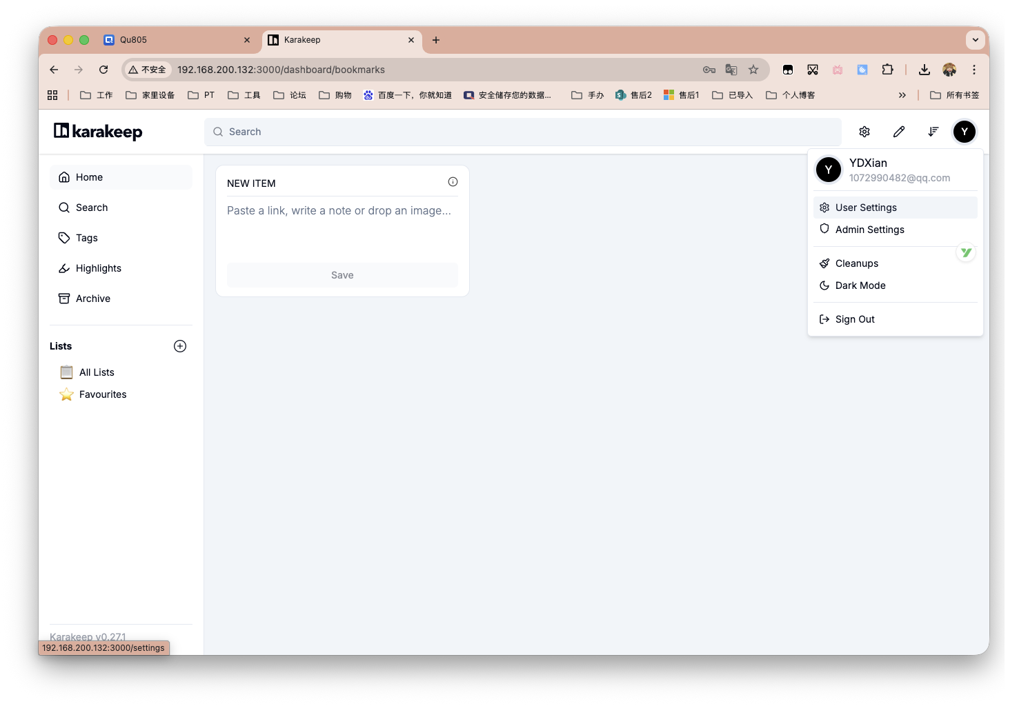 截屏2025-10-09 17.57.34.png