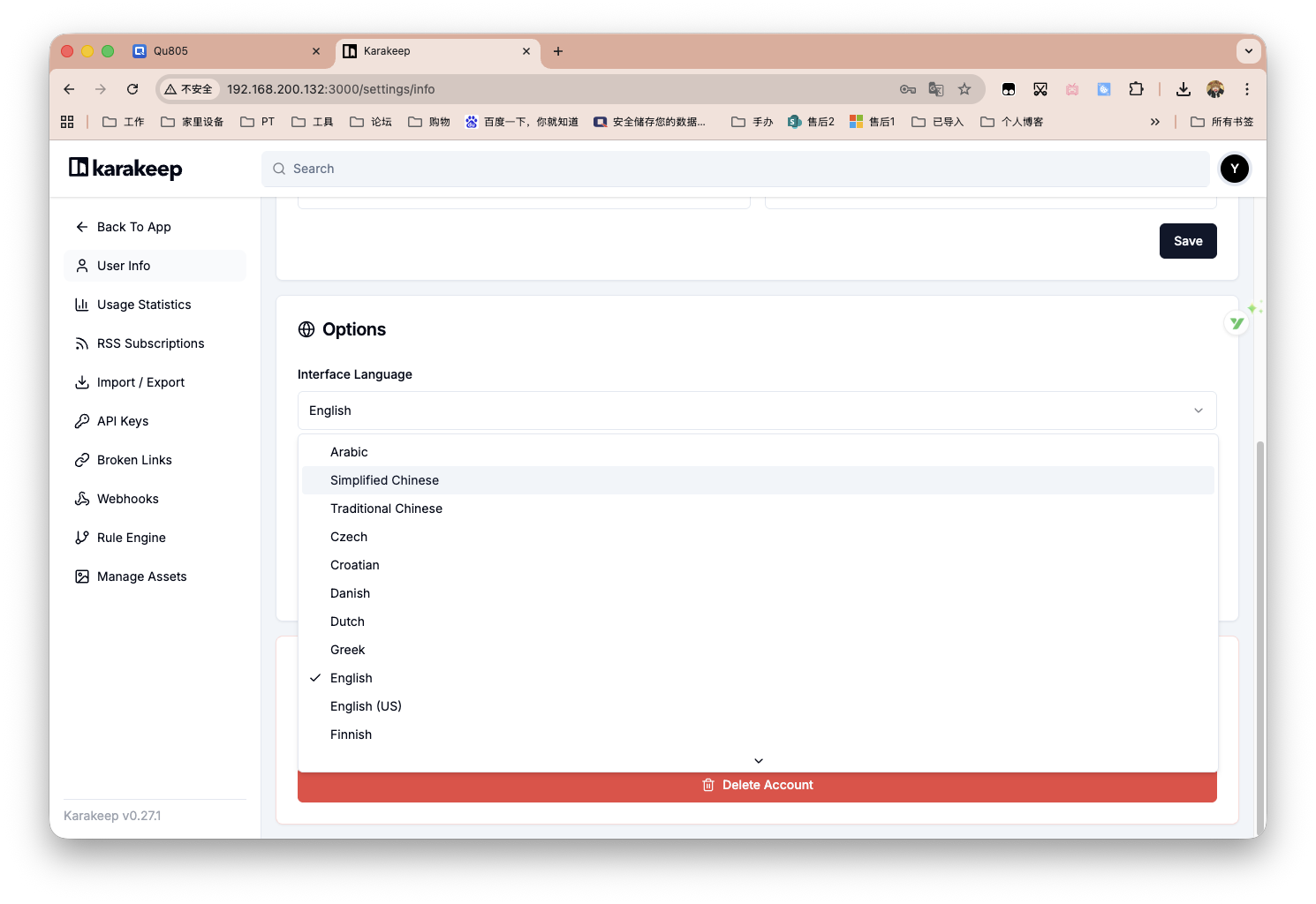 截屏2025-10-09 17.58.38.png