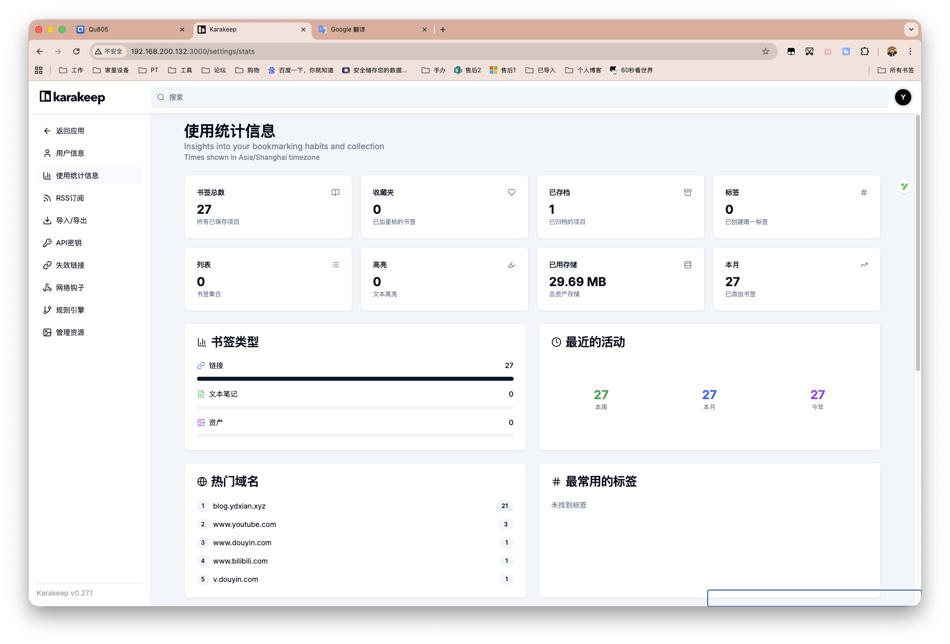 截屏2025-10-09 19.18.14.png