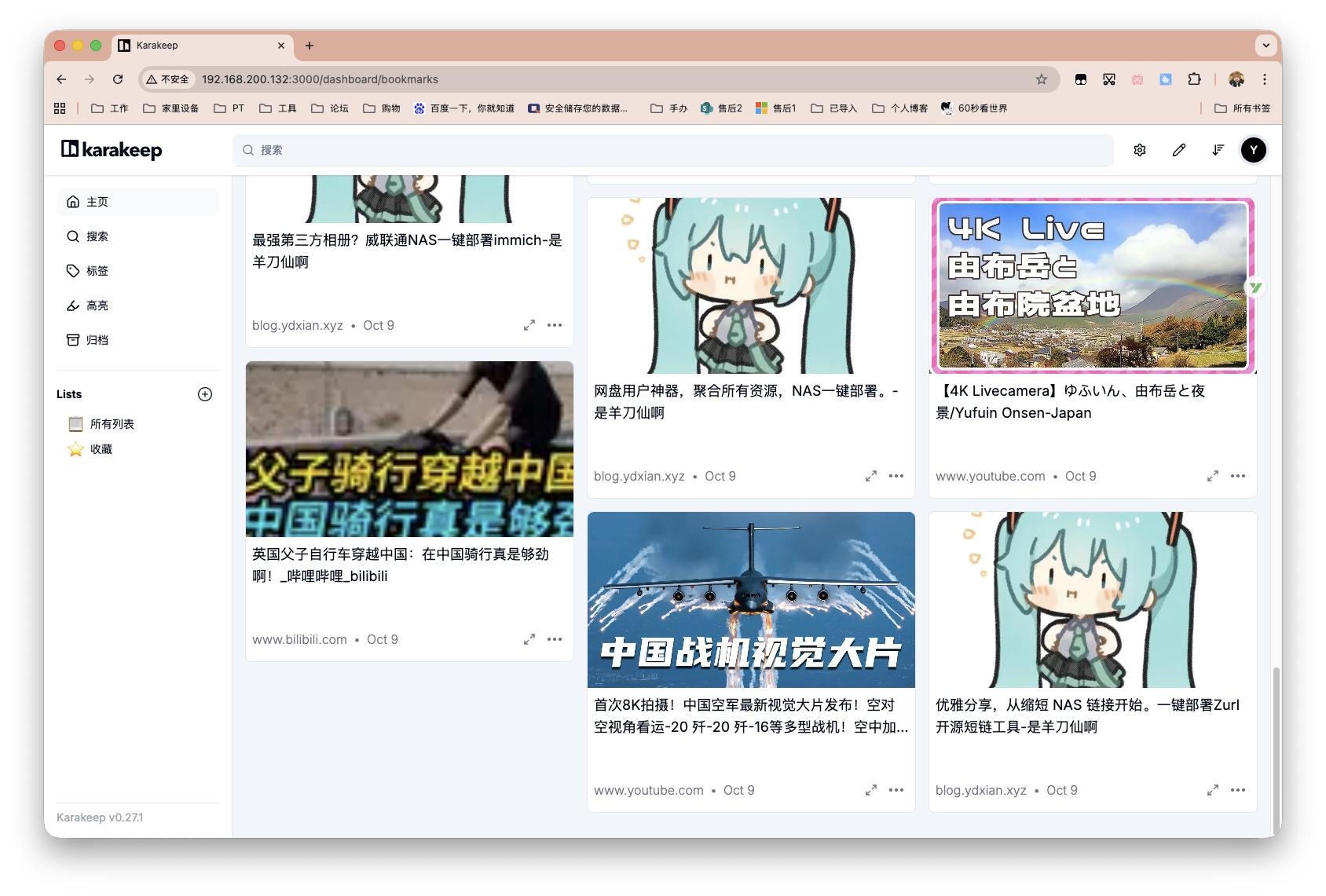 截屏2025-10-10 09.21.41.png