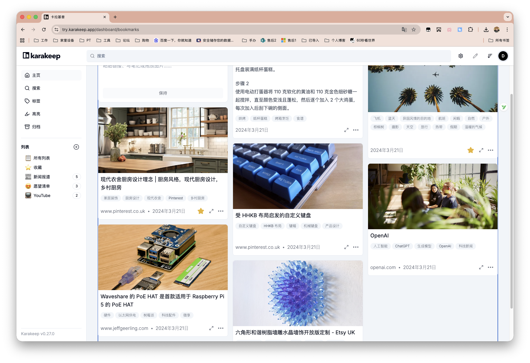 截屏2025-10-10 09.58.15.png