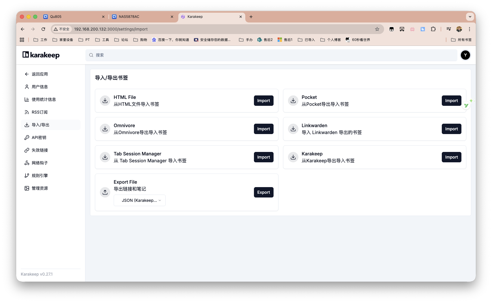 截屏2025-10-10 10.42.05.png