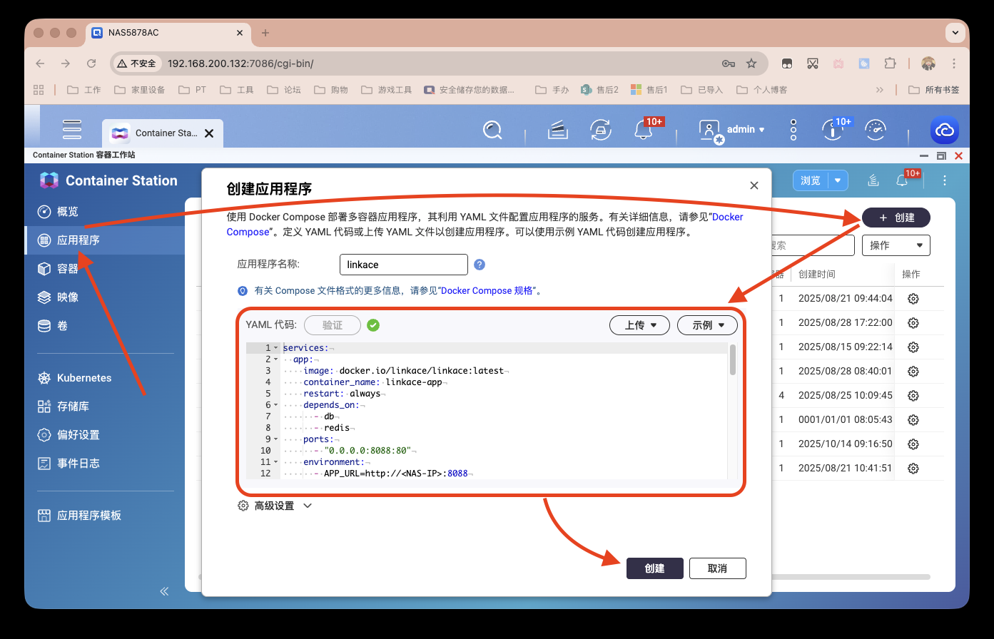 截屏2025-10-14 15.04.43.png