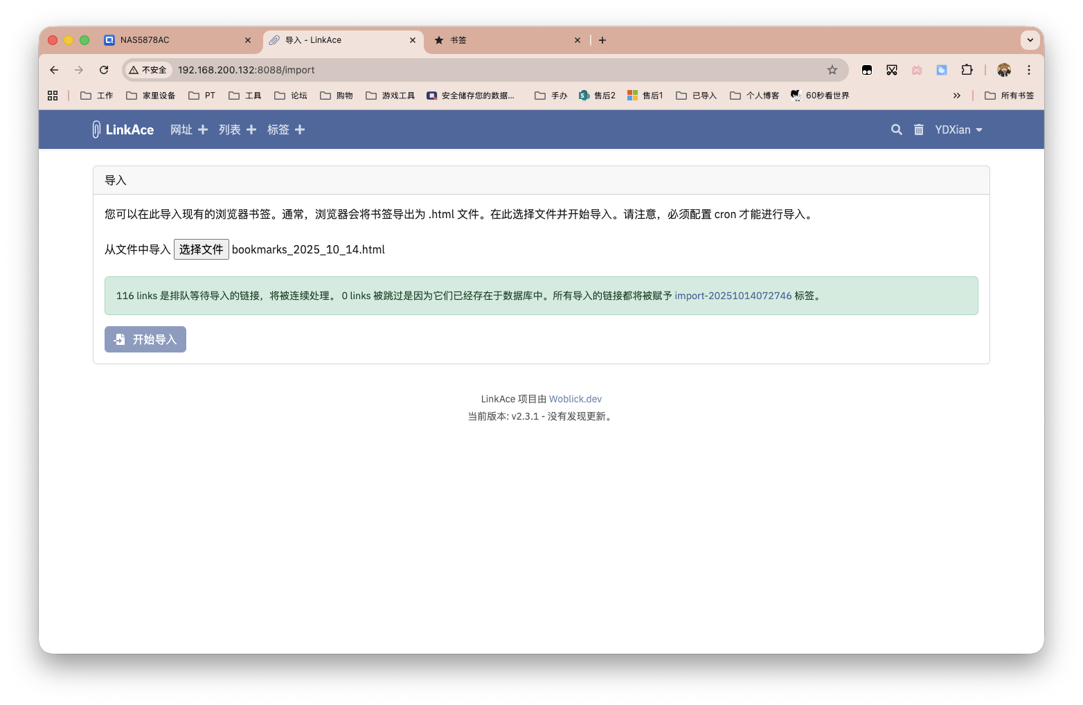 截屏2025-10-14 15.28.05.png