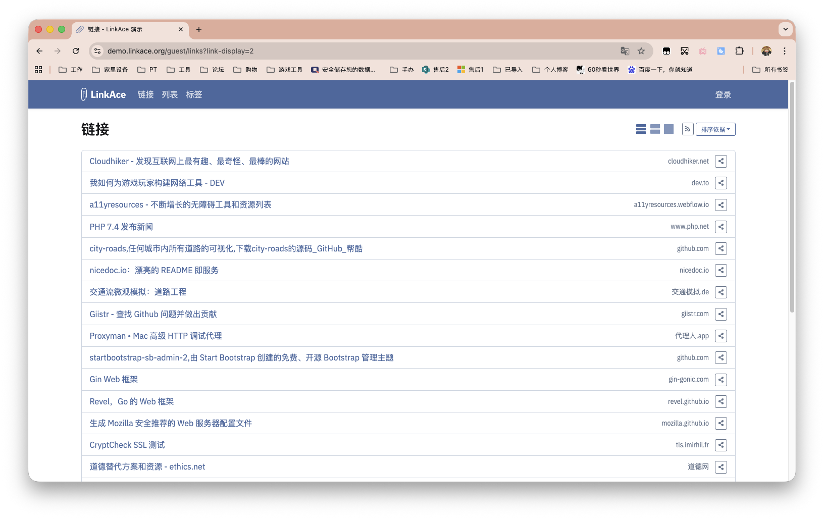 截屏2025-10-14 16.09.51.png