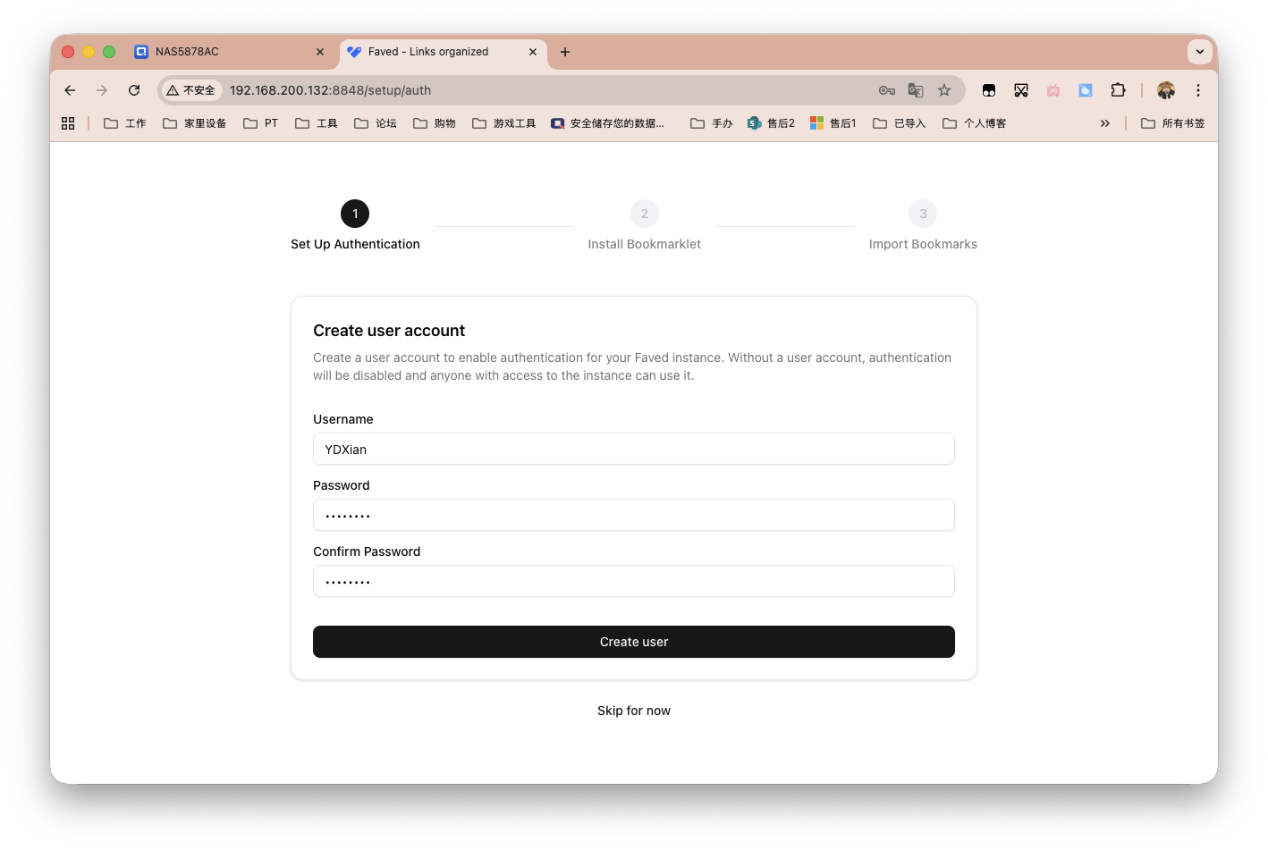 截屏2025-10-14 16.56.05.png