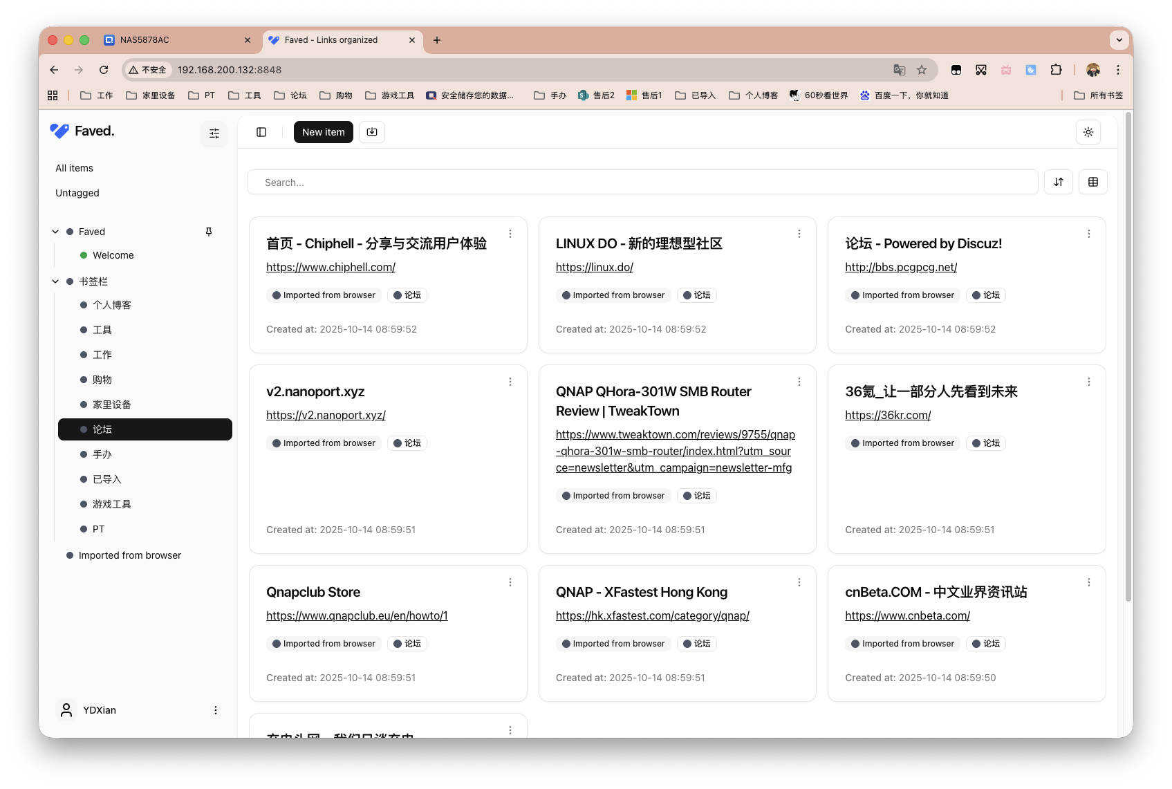 截屏2025-10-14 17.05.51.png