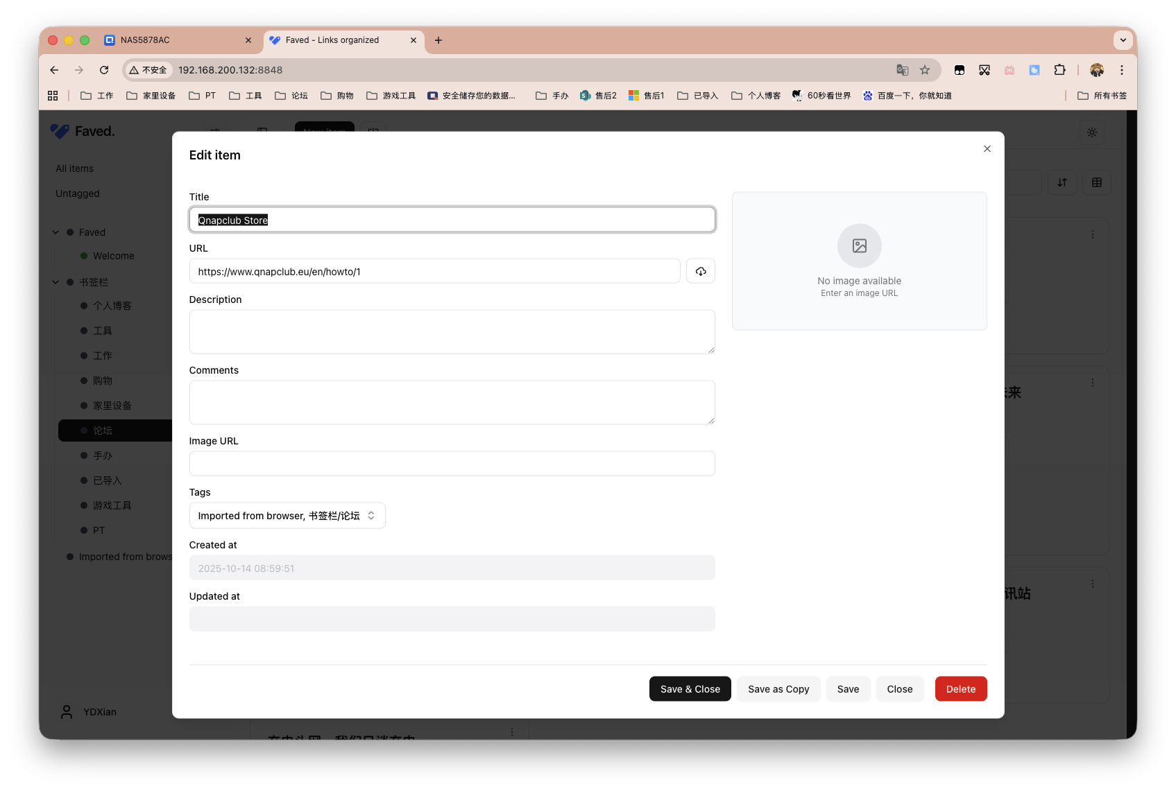 截屏2025-10-14 17.06.03.png