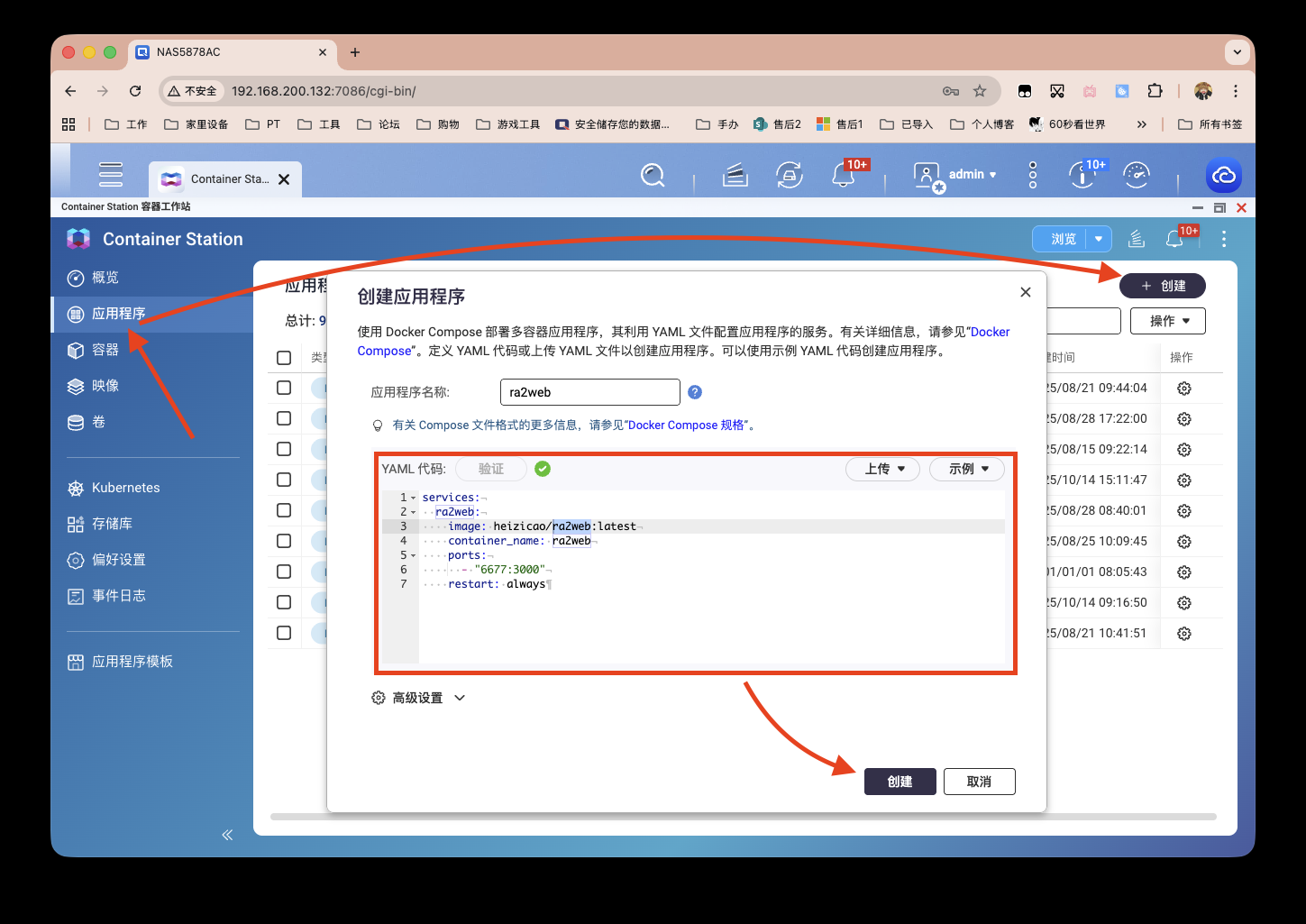 截屏2025-10-16 10.39.08.png