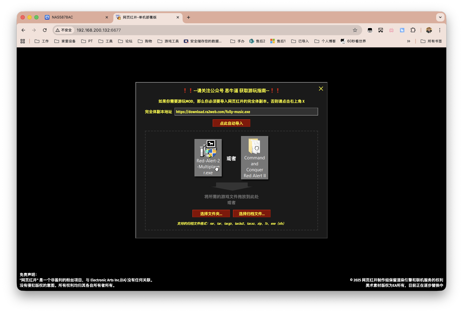 截屏2025-10-16 10.44.47.png