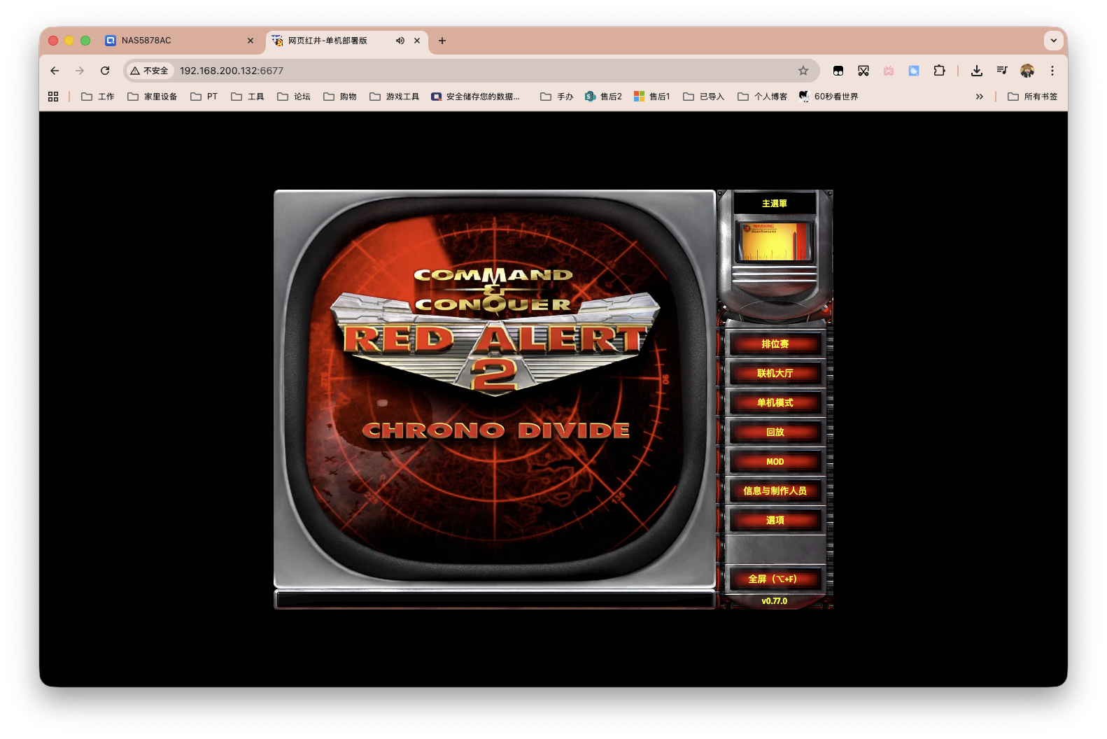 截屏2025-10-16 11.01.40.png