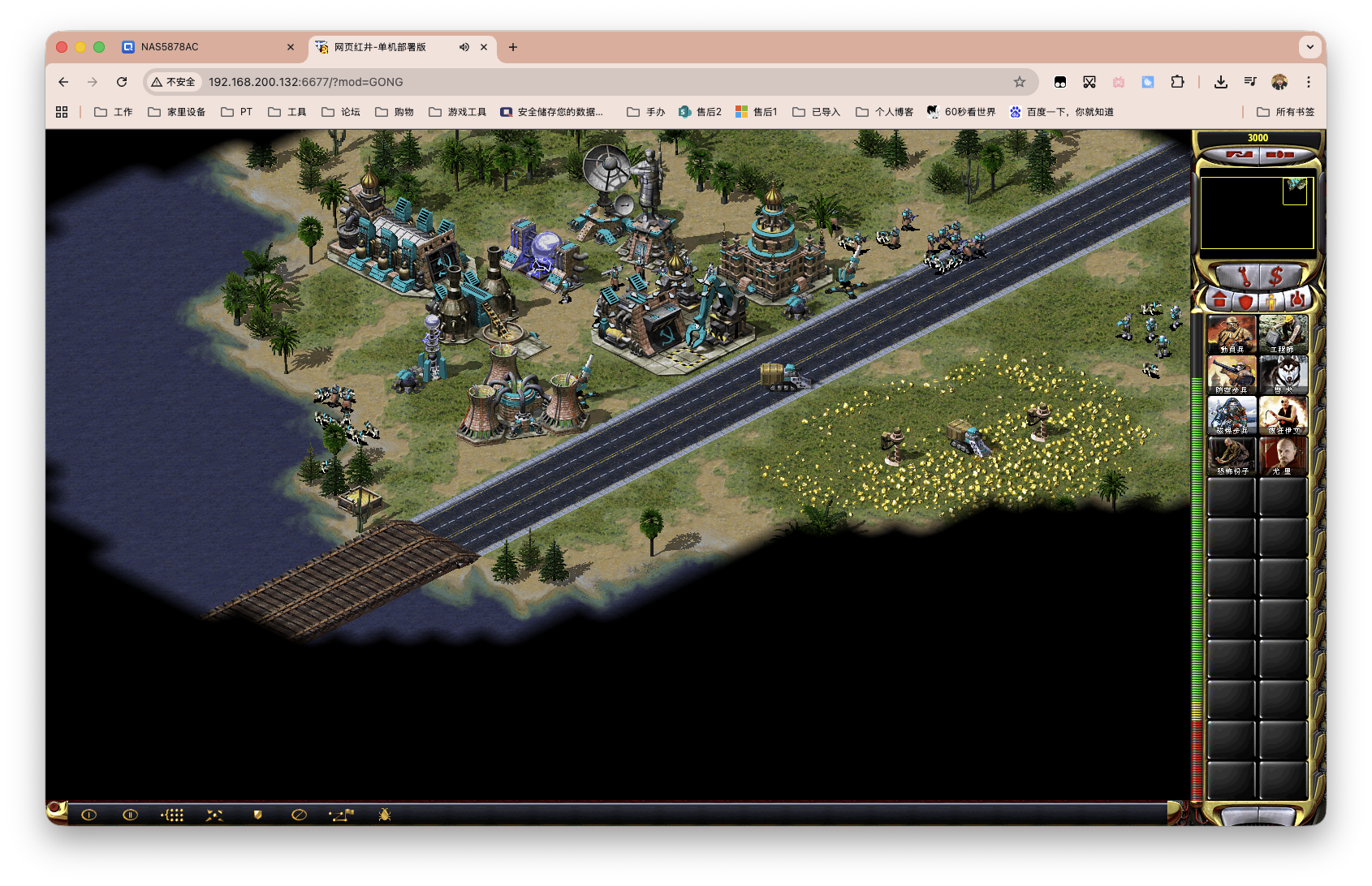 截屏2025-10-16 11.45.49.png