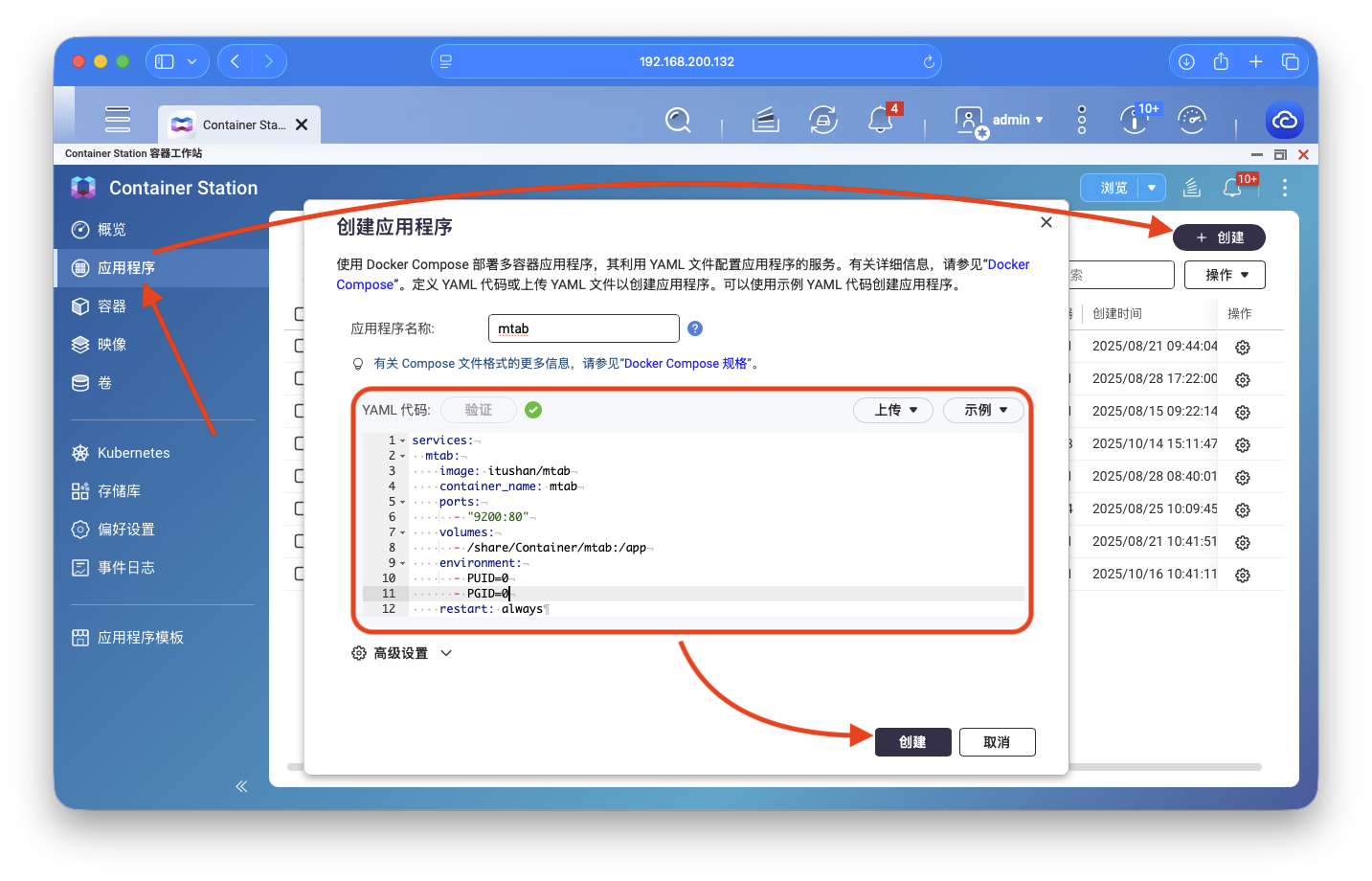 截屏2025-10-17 15.40.21.png