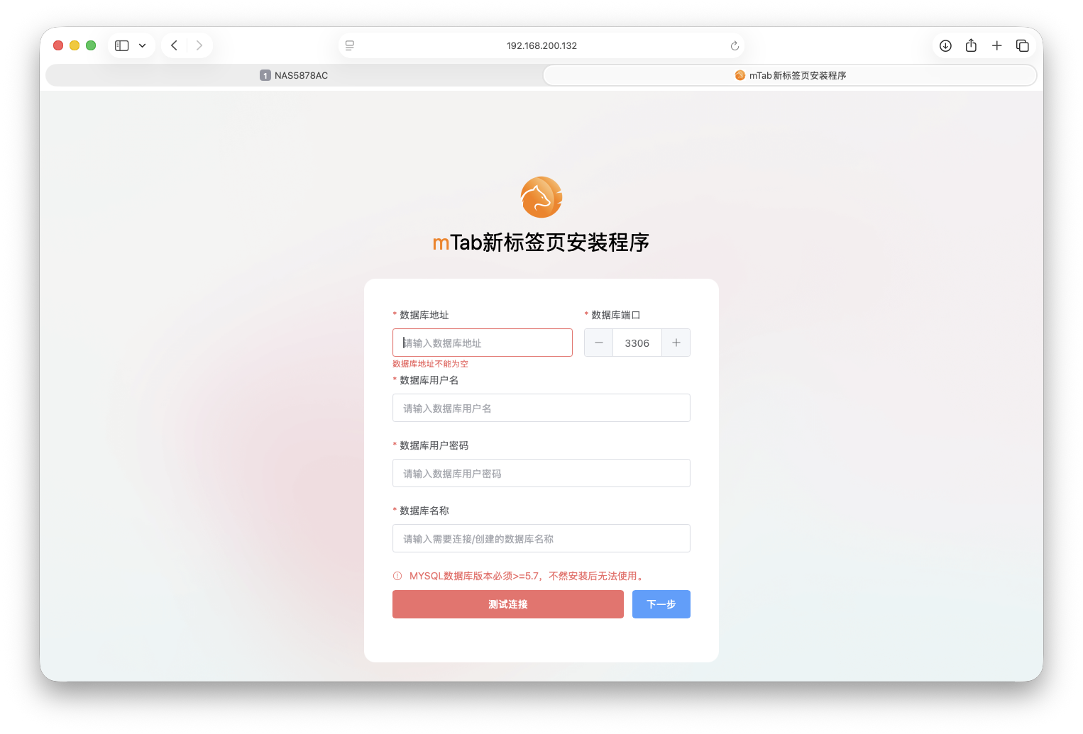 截屏2025-10-17 16.22.44.png