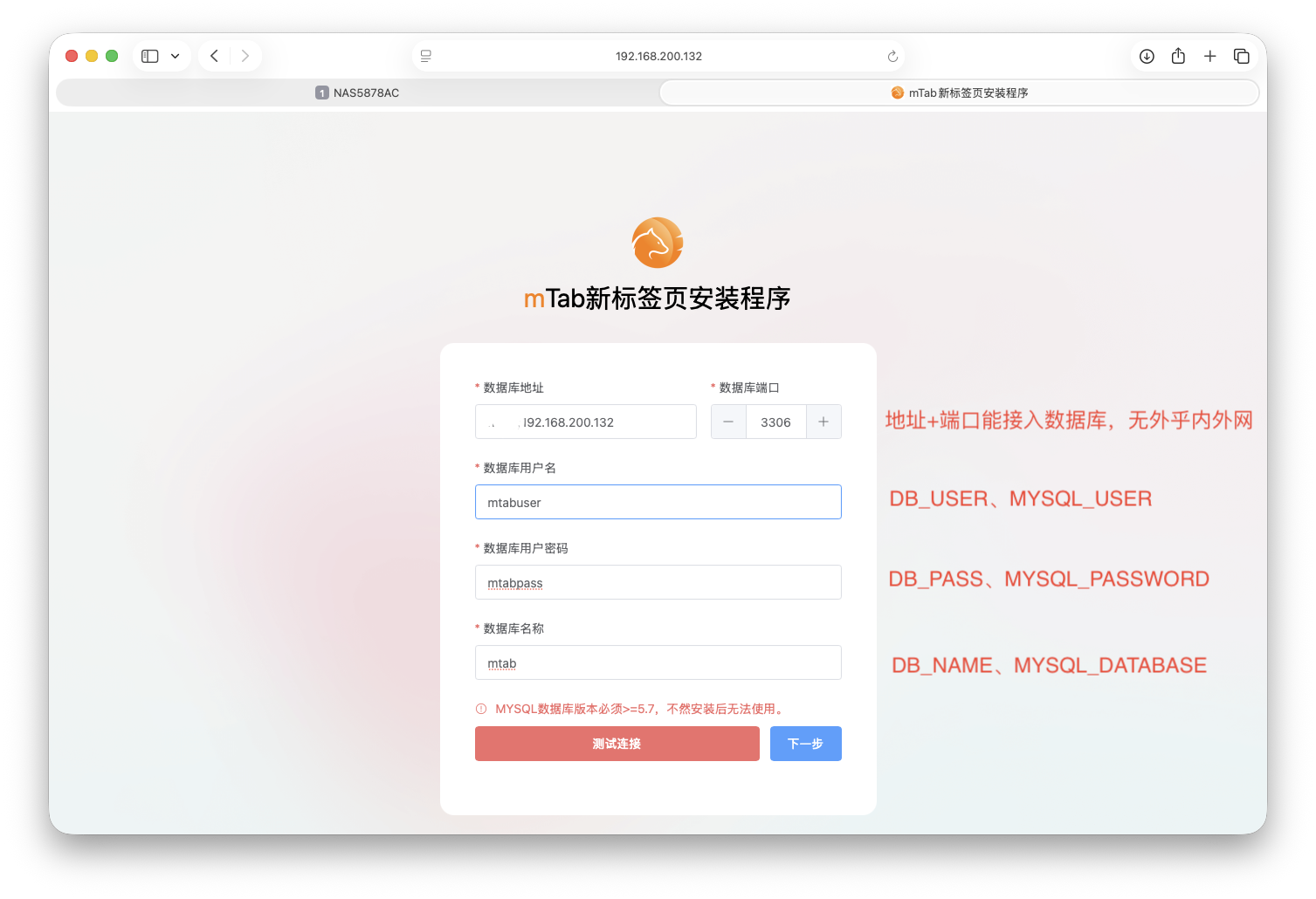 截屏2025-10-17 16.40.11.png