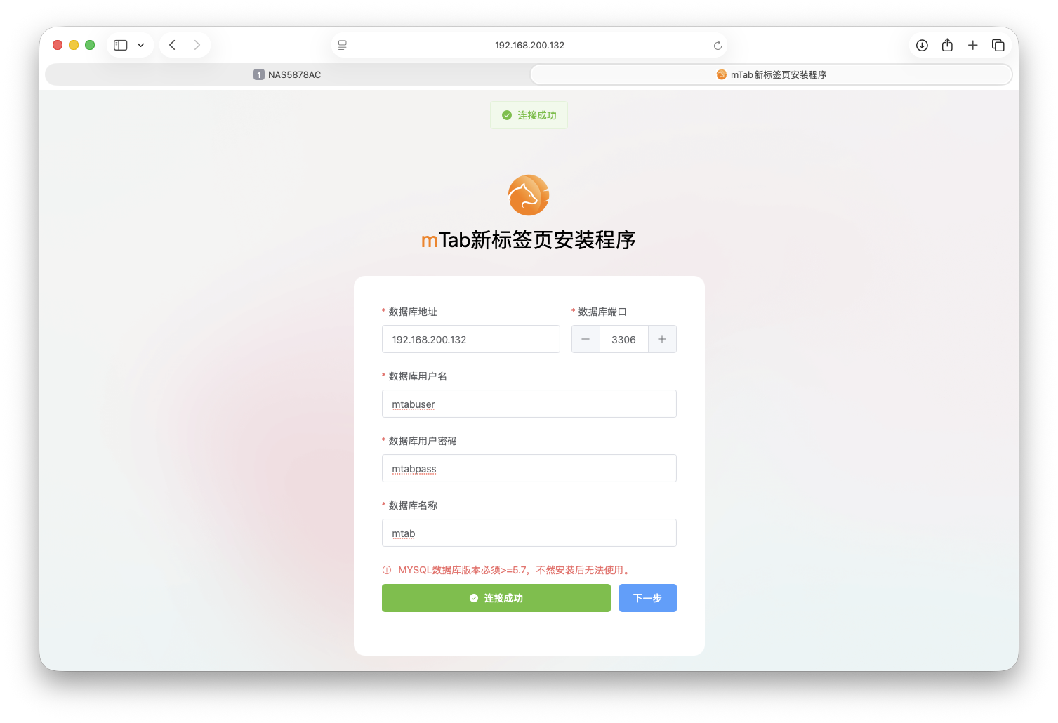 截屏2025-10-17 16.51.28.png