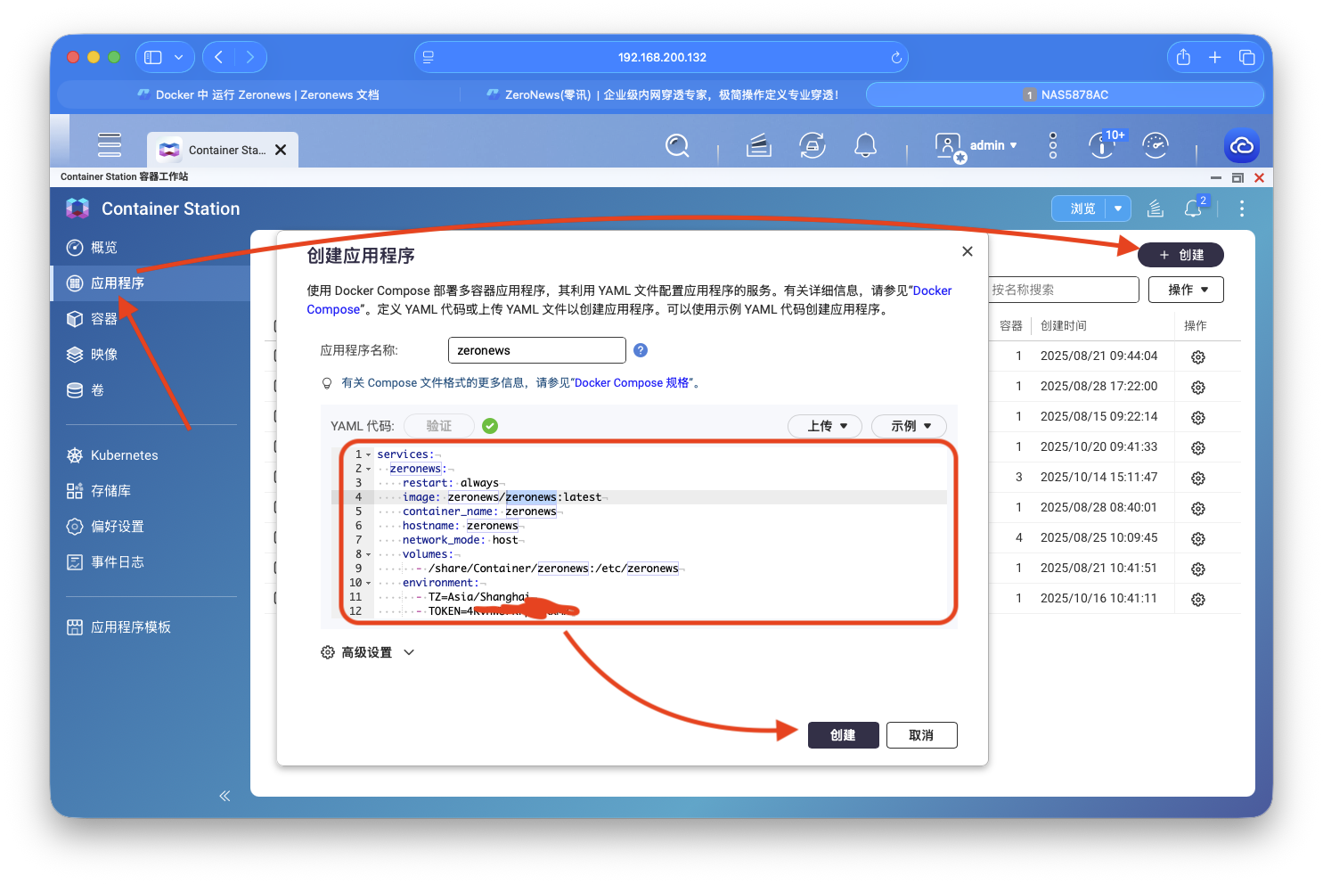 截屏2025-10-20 13.54.42.png