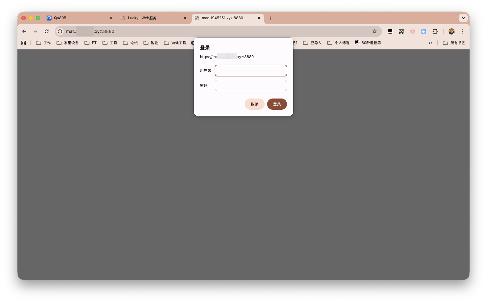 截屏2025-10-22 10.42.07 拷贝.png