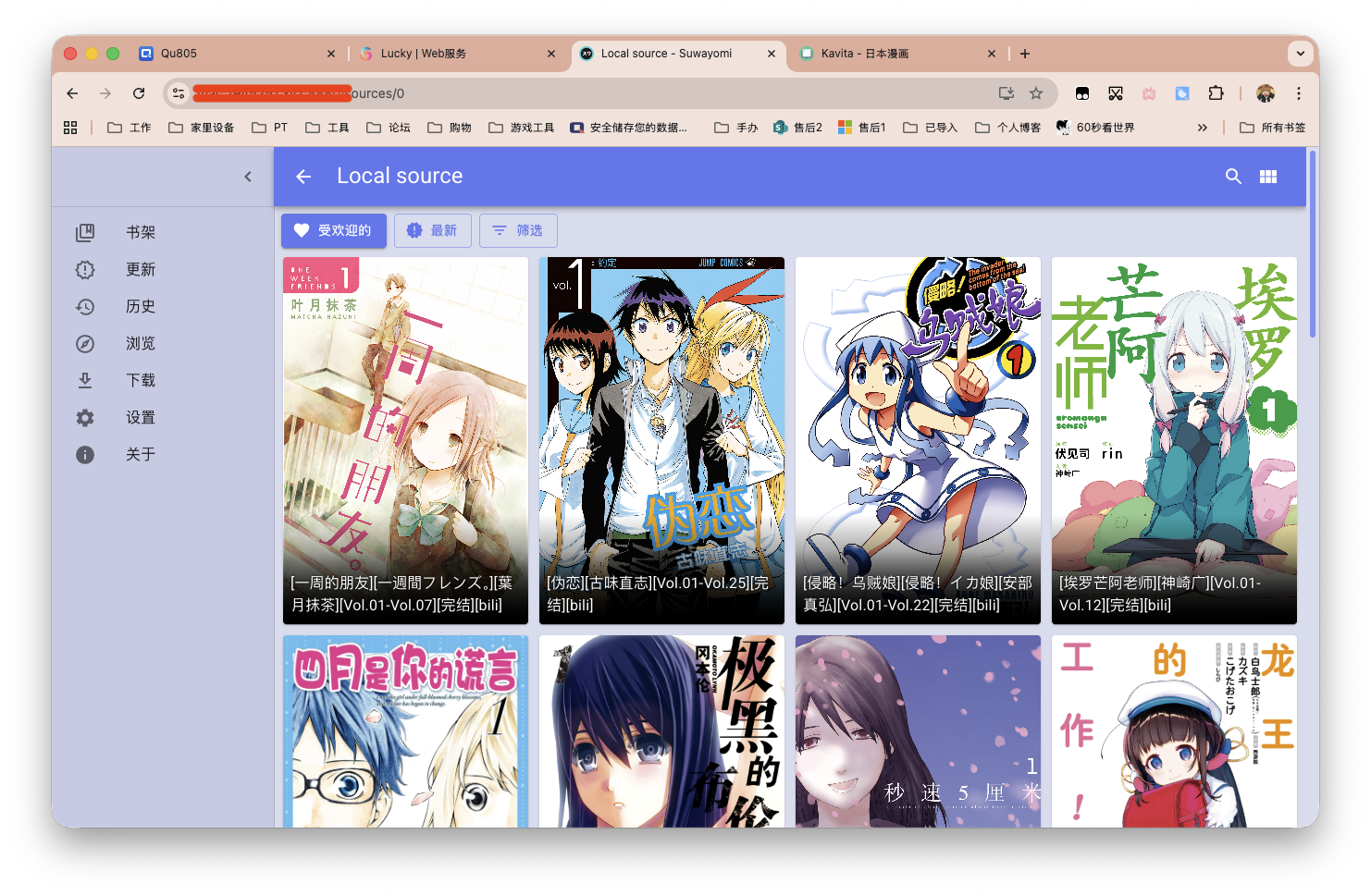 截屏2025-10-22 11.31.39.png