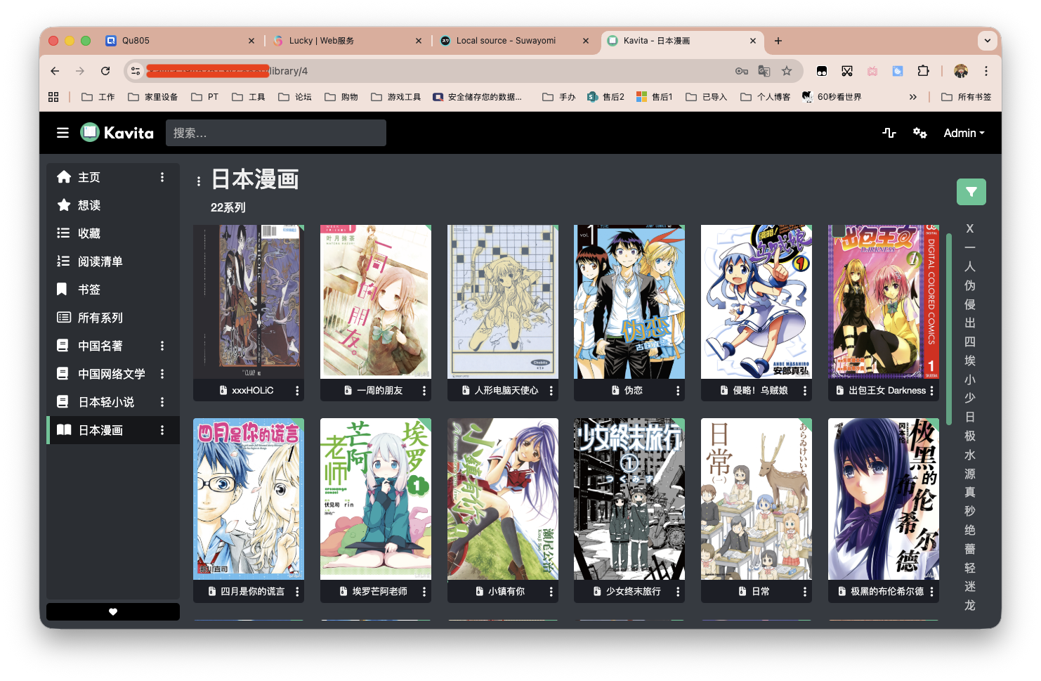 截屏2025-10-22 11.35.01.png