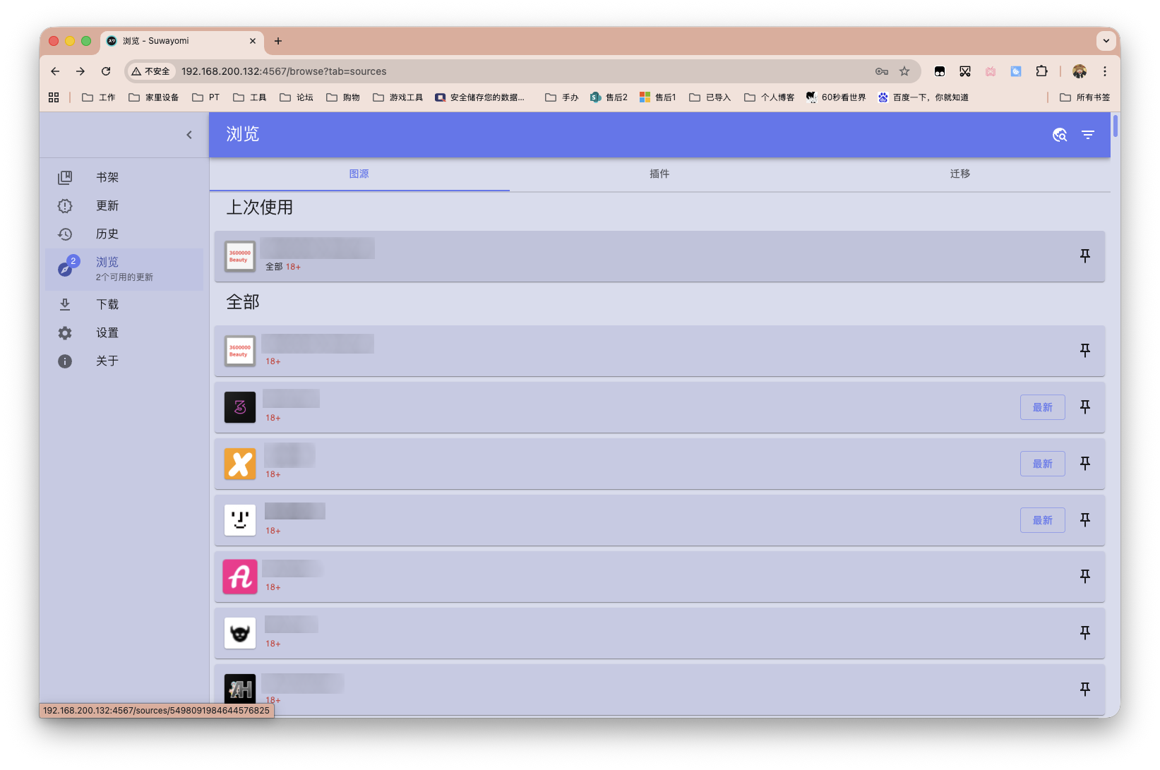 截屏2025-10-22 13.44.57 拷贝.png