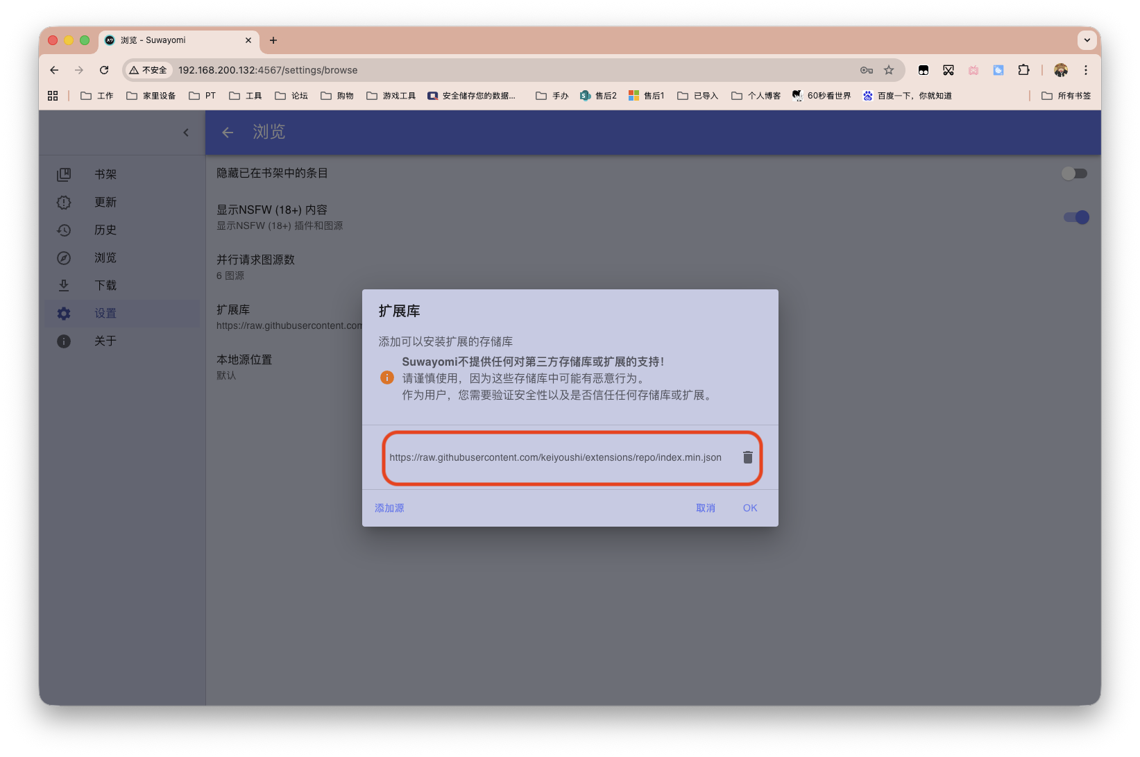 截屏2025-10-22 13.50.28.png