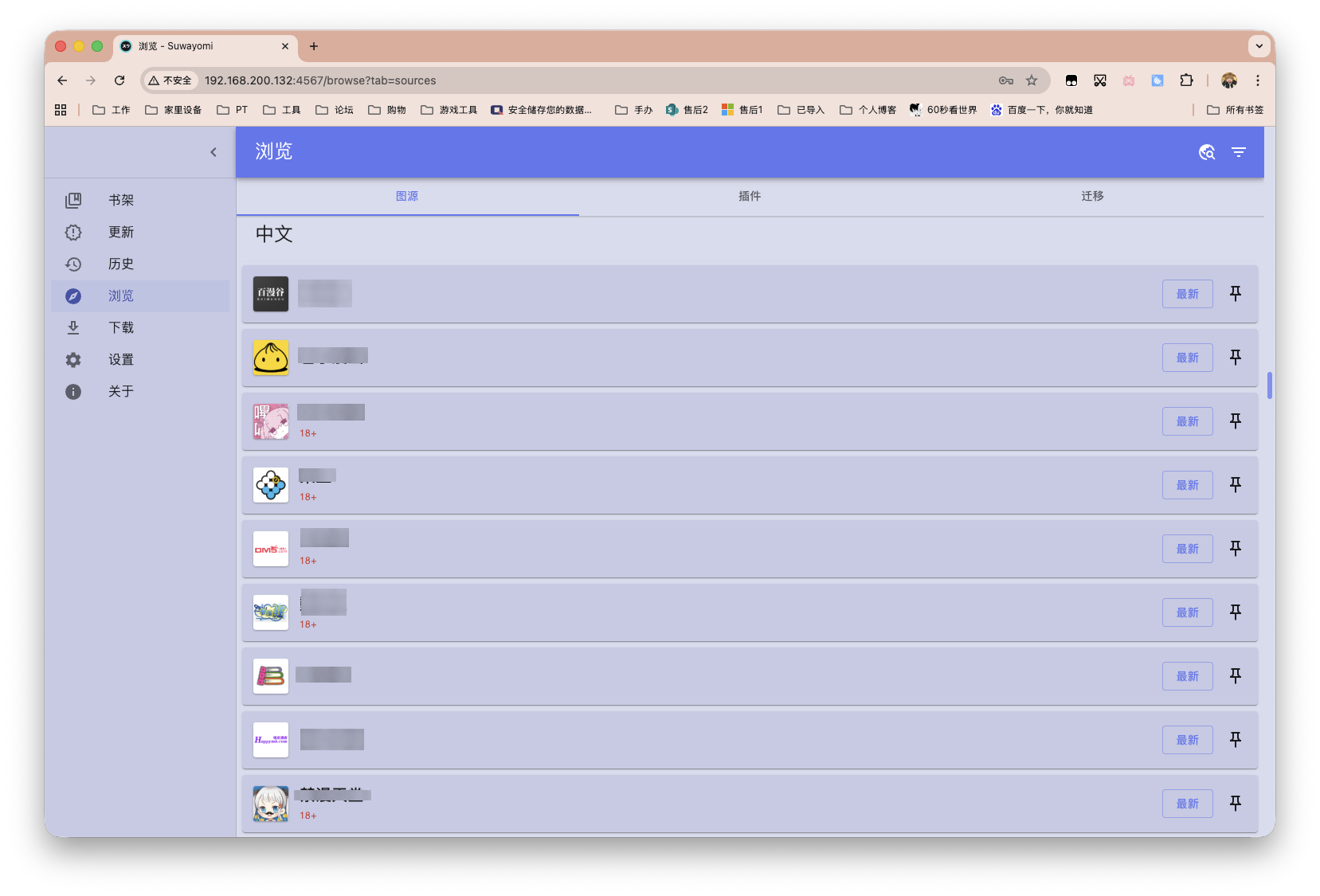 截屏2025-10-22 13.57.24 拷贝.png