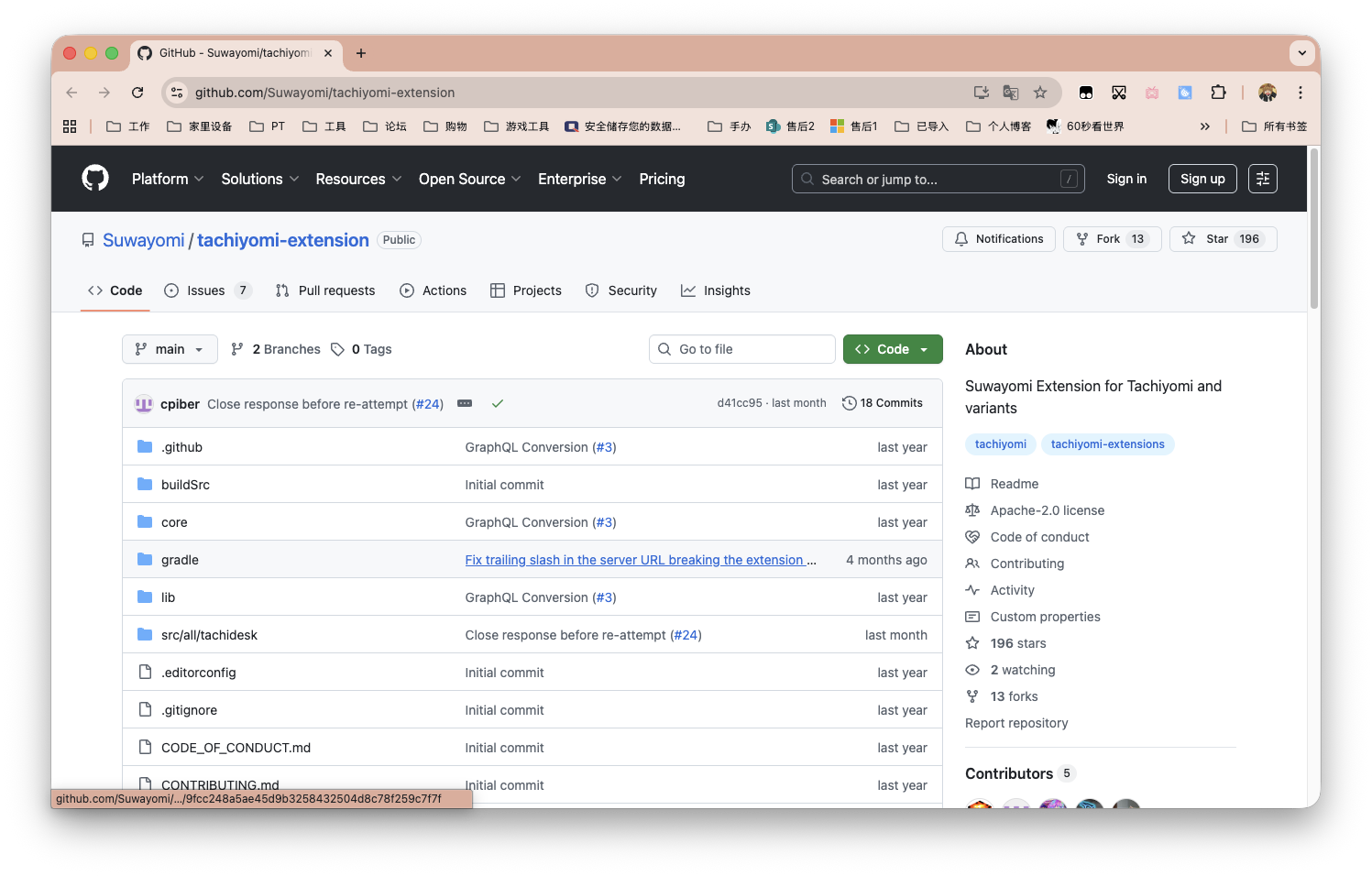 截屏2025-10-22 14.10.22.png